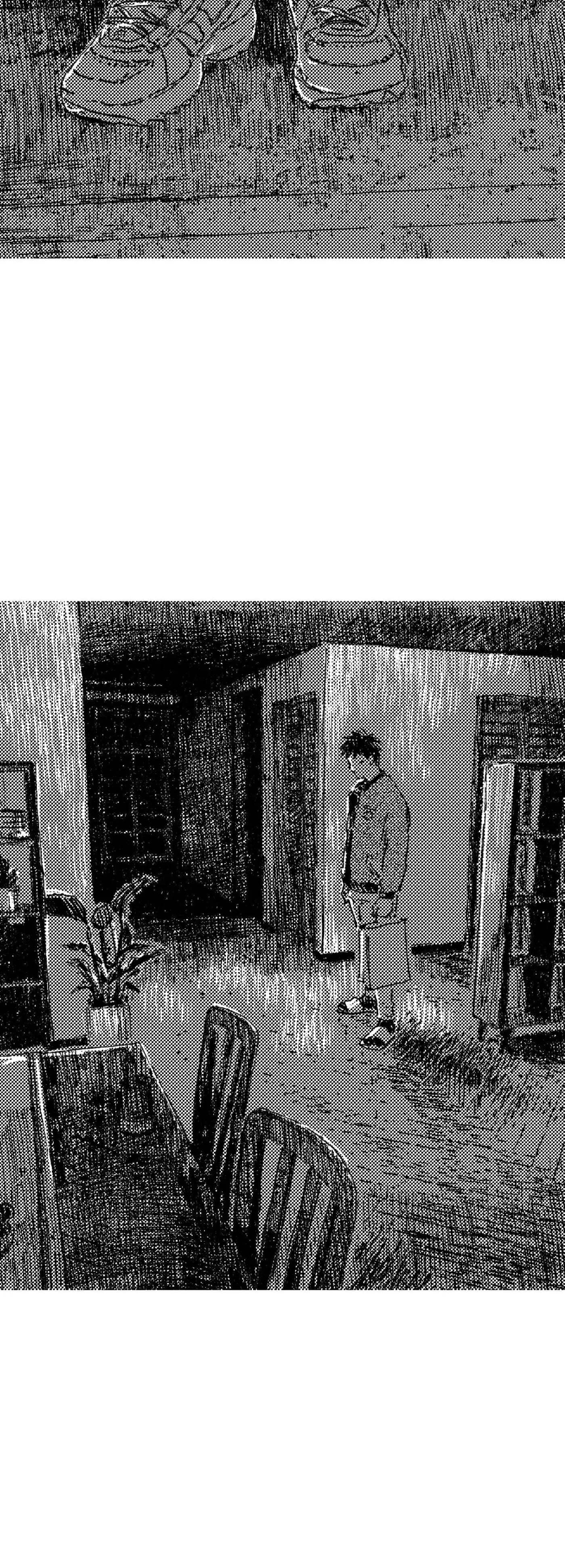 Read No More Eurydice chapter 175 image 38 on Lezhin