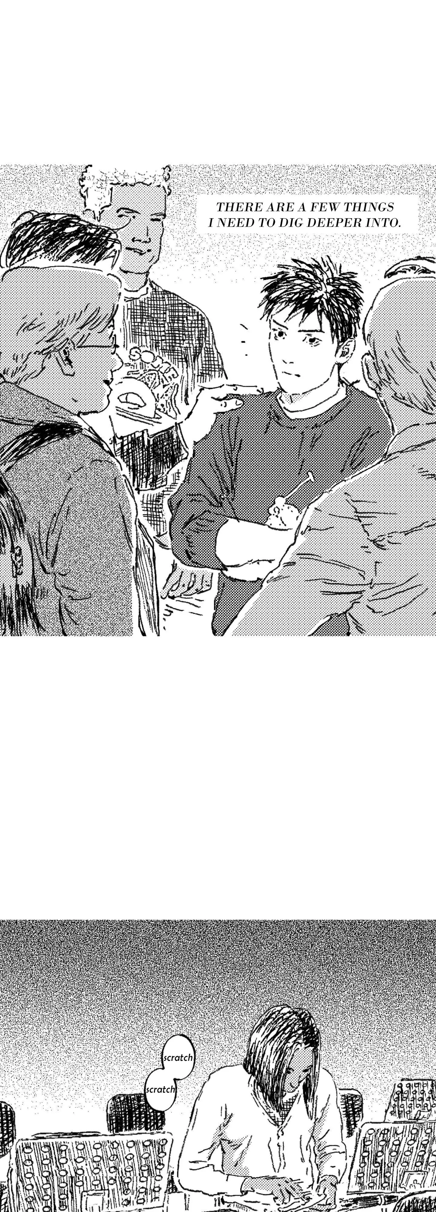Read No More Eurydice chapter 177 image 39 on Lezhin