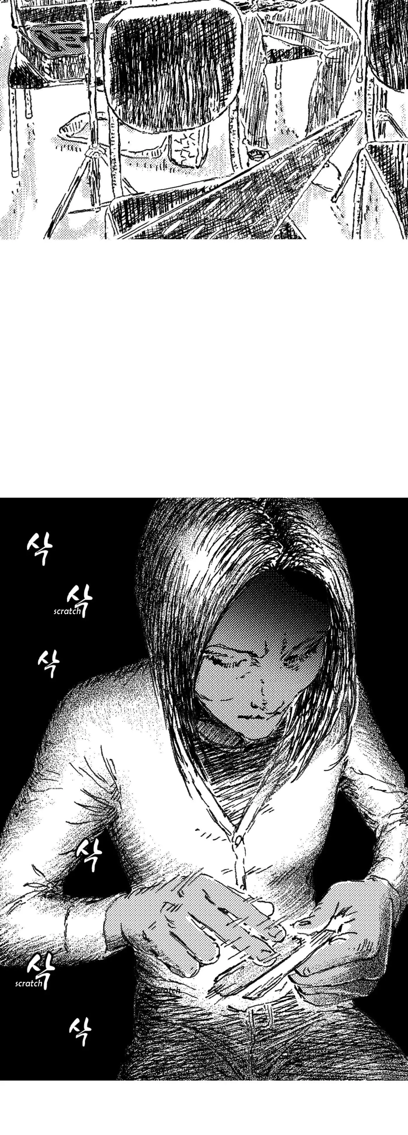 Read No More Eurydice chapter 177 image 40 on Lezhin