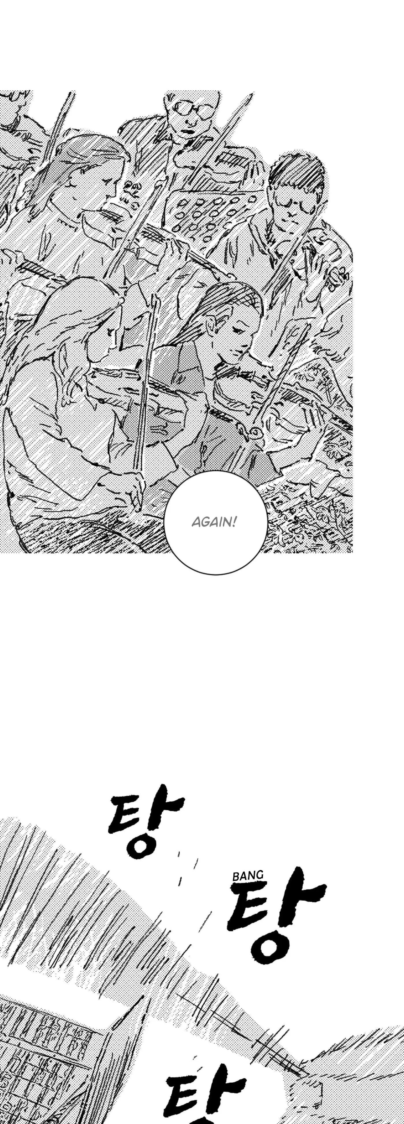 Read No More Eurydice chapter 177 image 6 on Lezhin