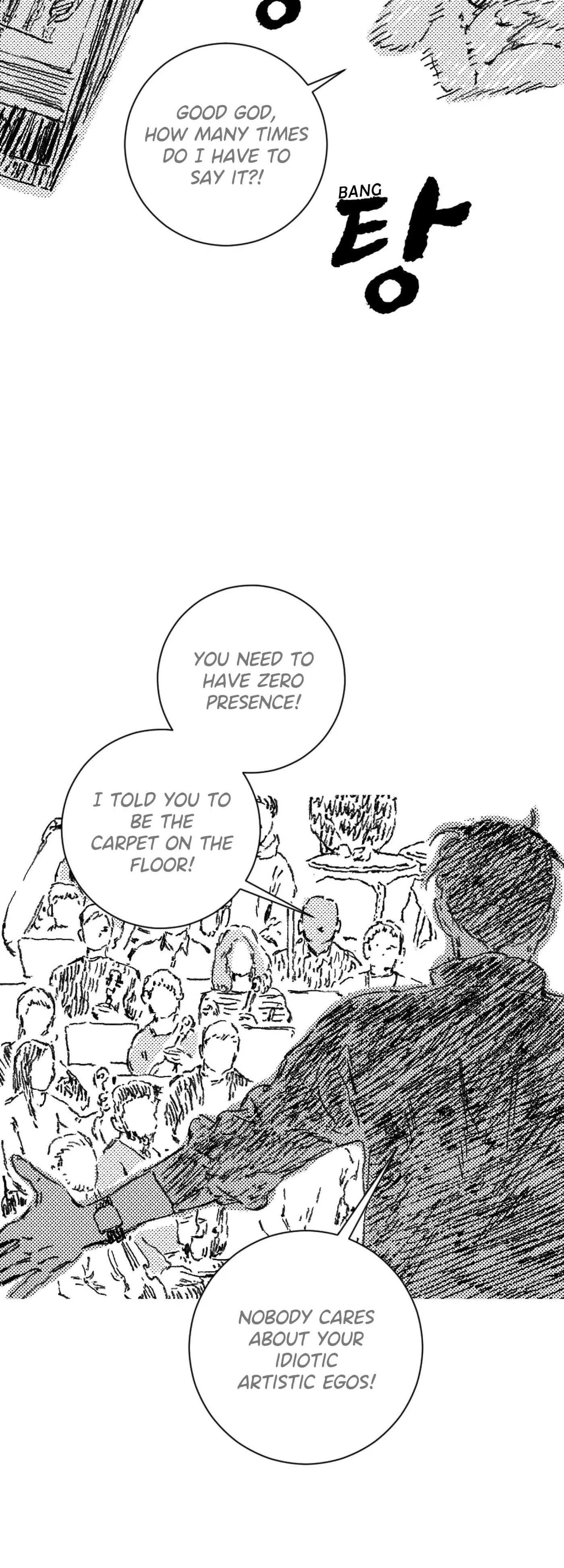 Read No More Eurydice chapter 177 image 7 on Lezhin