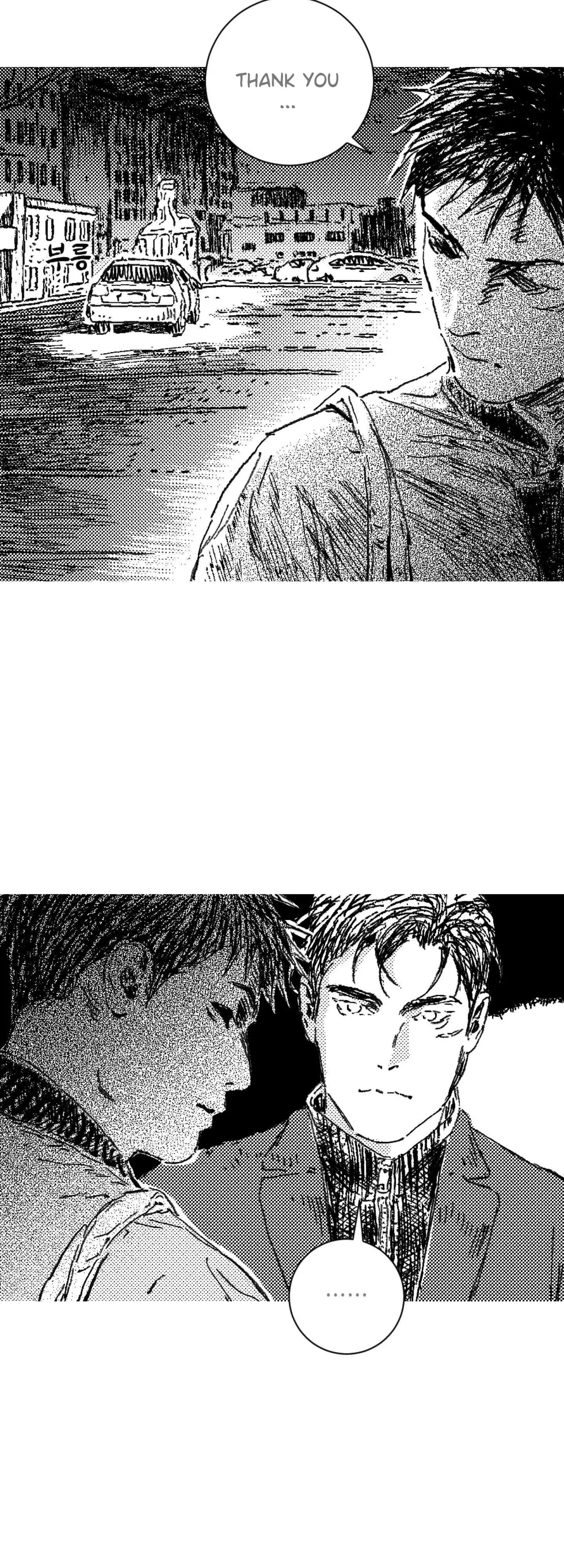 Read No More Eurydice chapter 178 image 27 on Lezhin