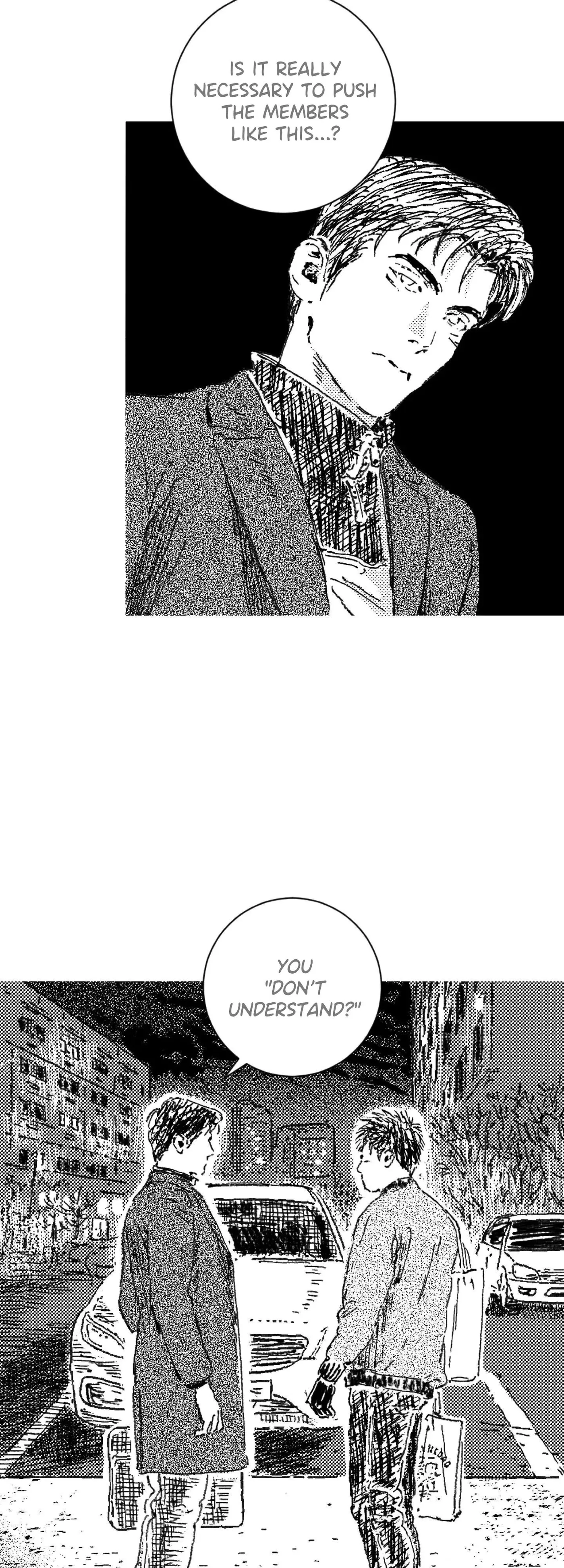Read No More Eurydice chapter 178 image 34 on Lezhin