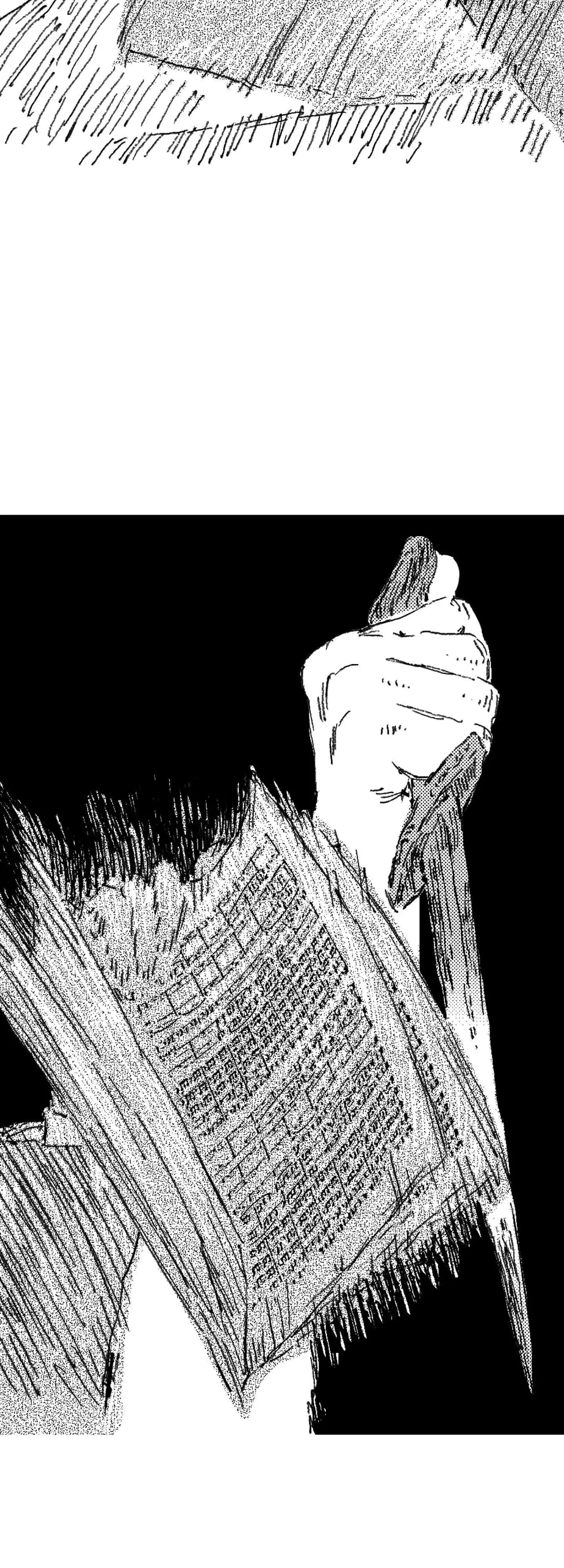 Read No More Eurydice chapter 179 image 19 on Lezhin
