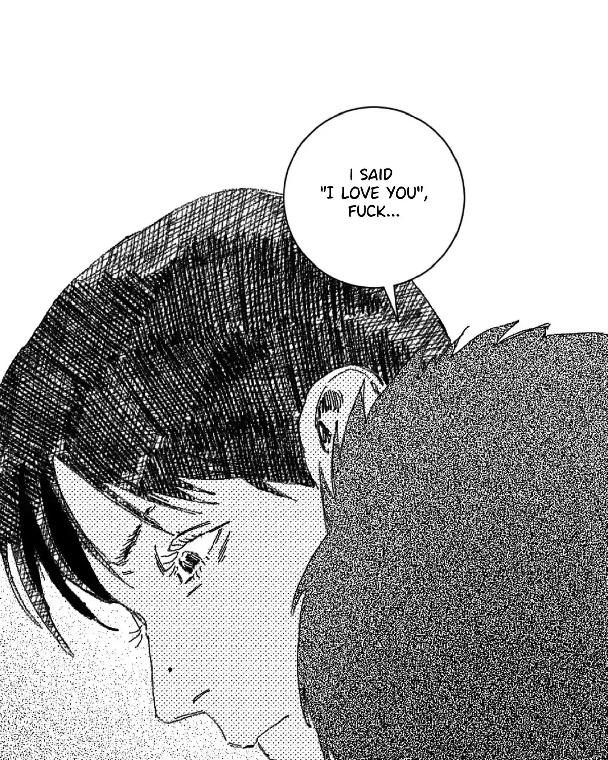 Read No More Eurydice chapter 18.3 image 98 on Lezhin
