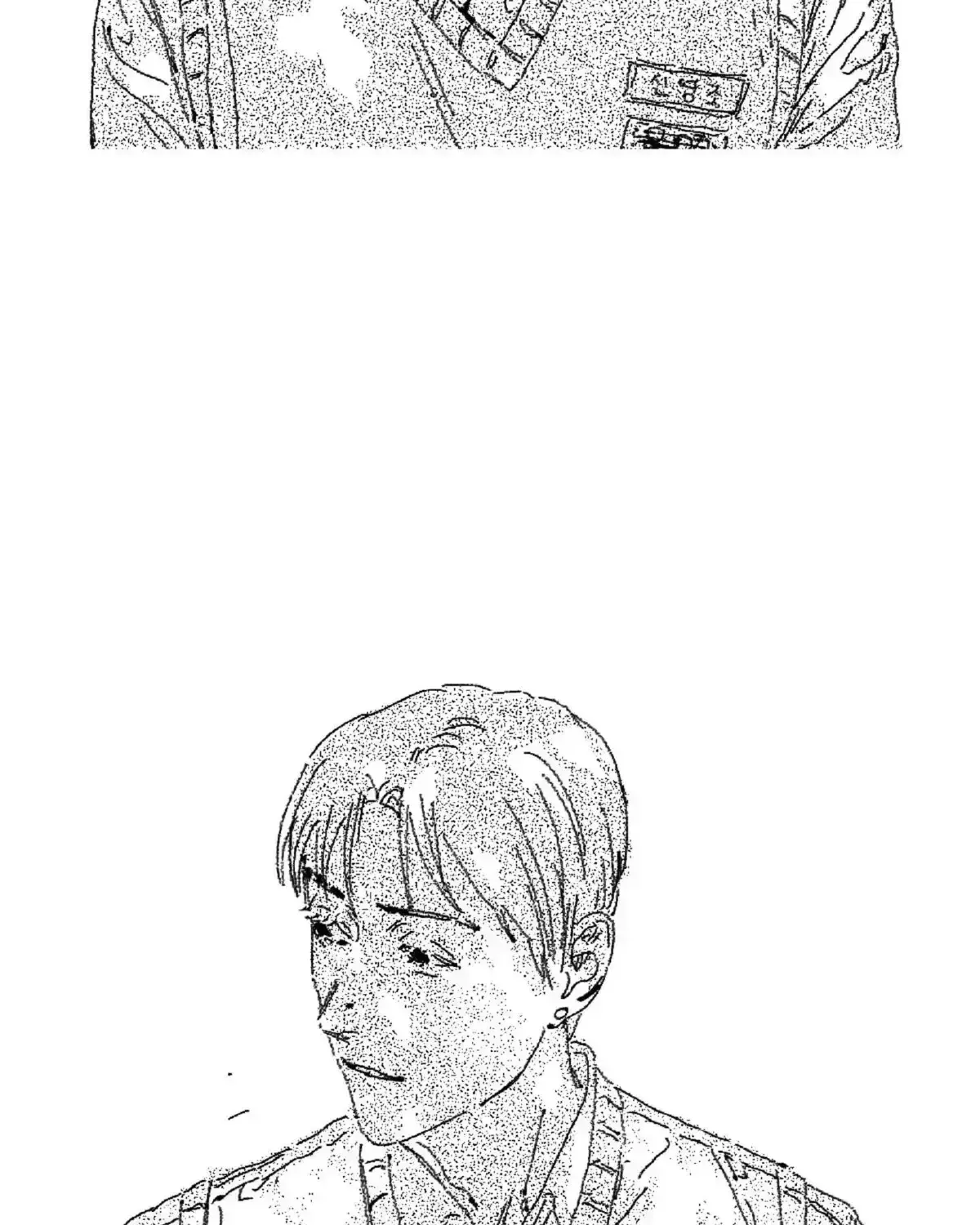 Read No More Eurydice chapter 18.4 image 12 on Lezhin