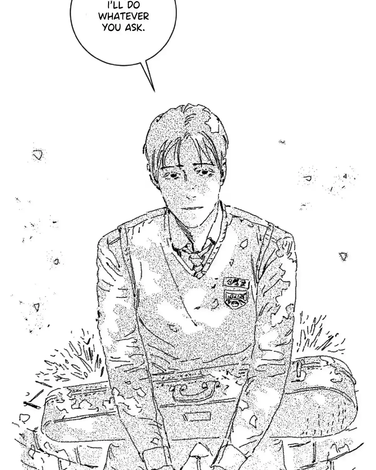 Read No More Eurydice chapter 18.7 image 3 on Lezhin