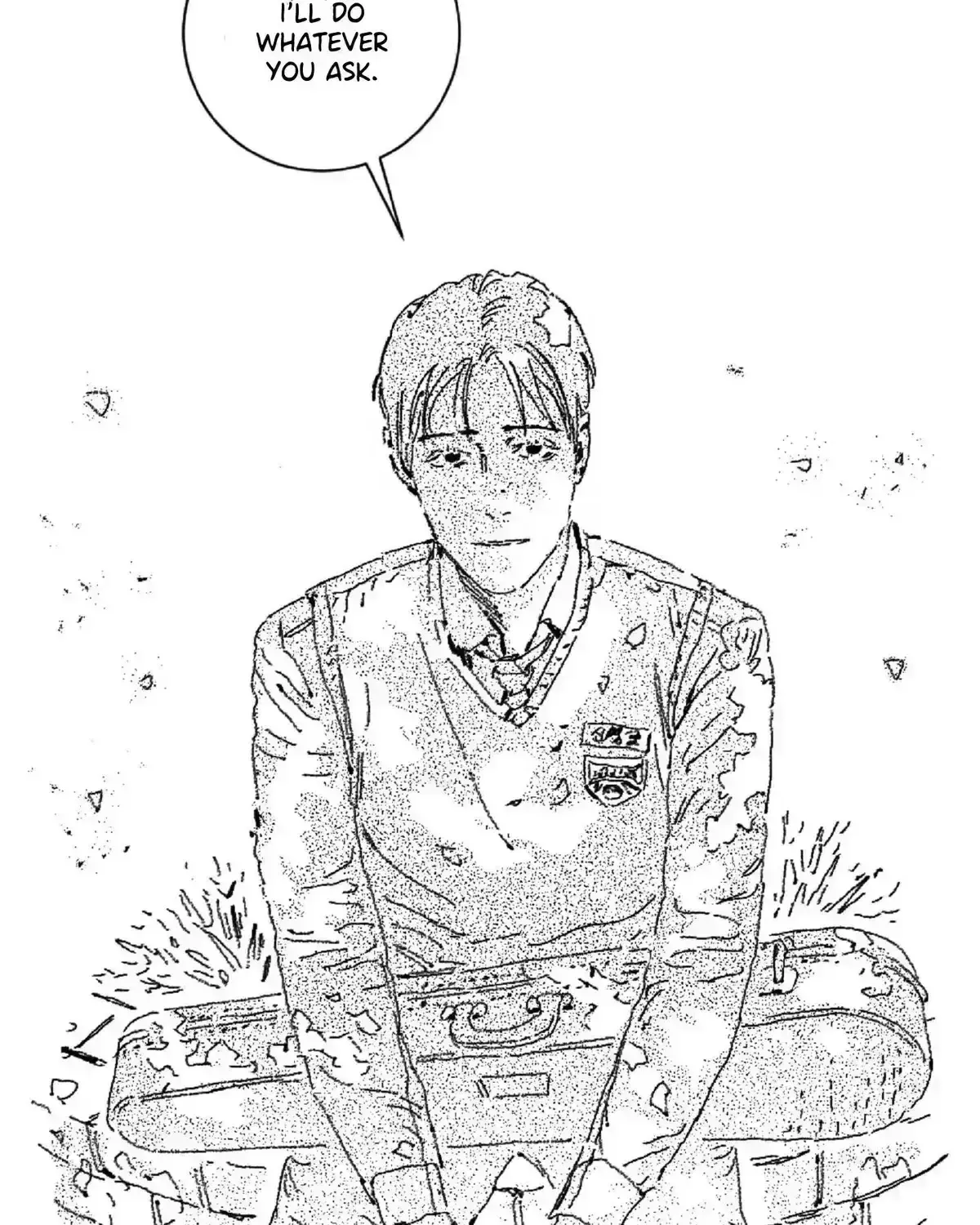Read No More Eurydice chapter 18.8 image 3 on Lezhin