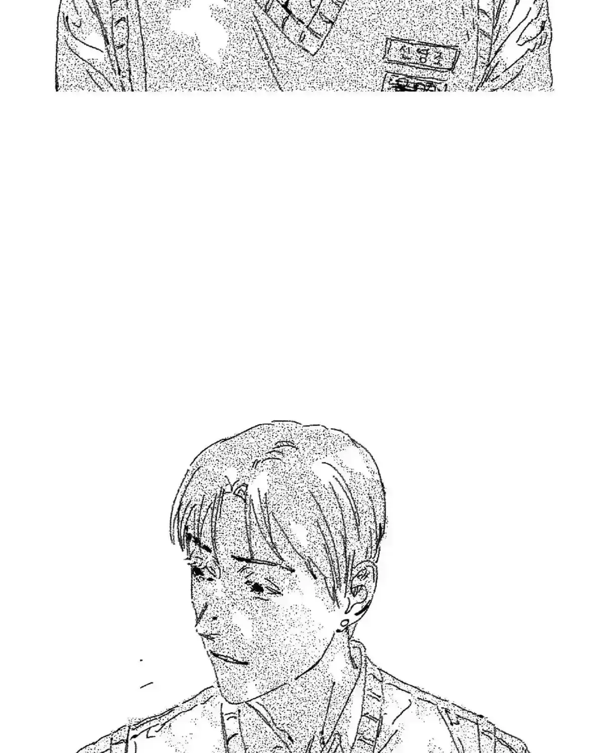 Read No More Eurydice chapter 18.9 image 12 on Lezhin