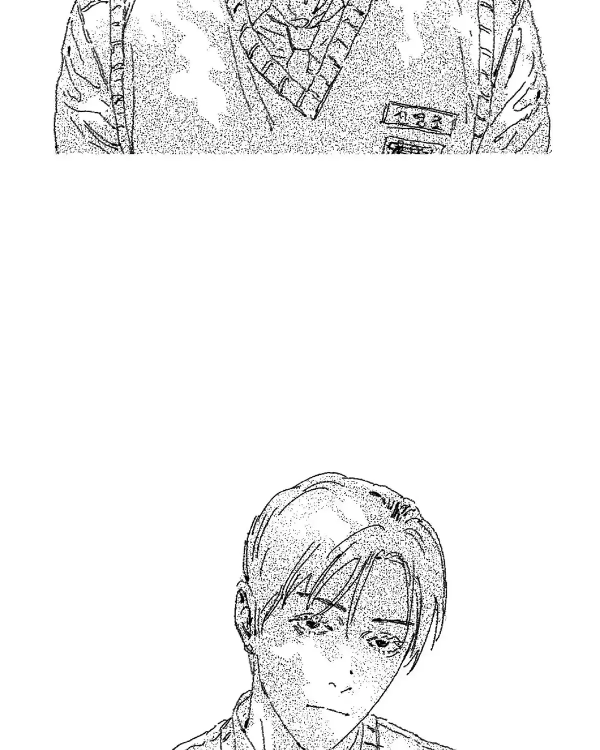 Read No More Eurydice chapter 18.9 image 13 on Lezhin