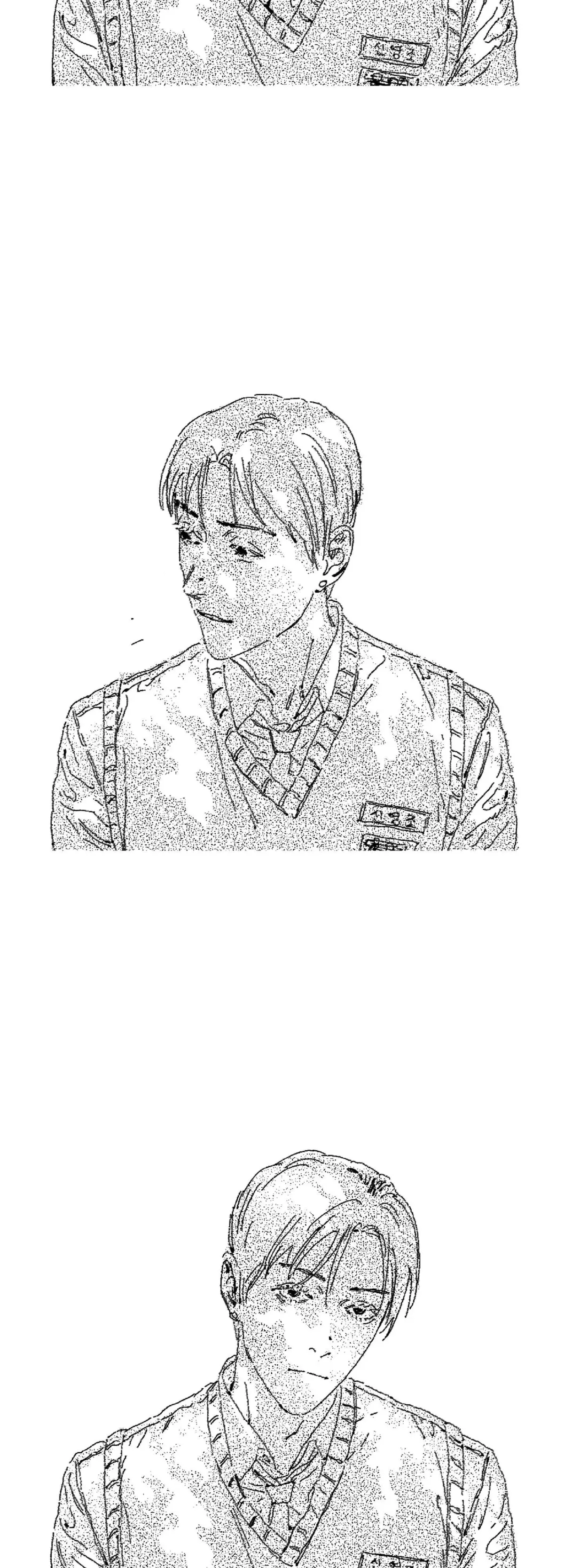 Read No More Eurydice chapter 18 image 4 on Lezhin