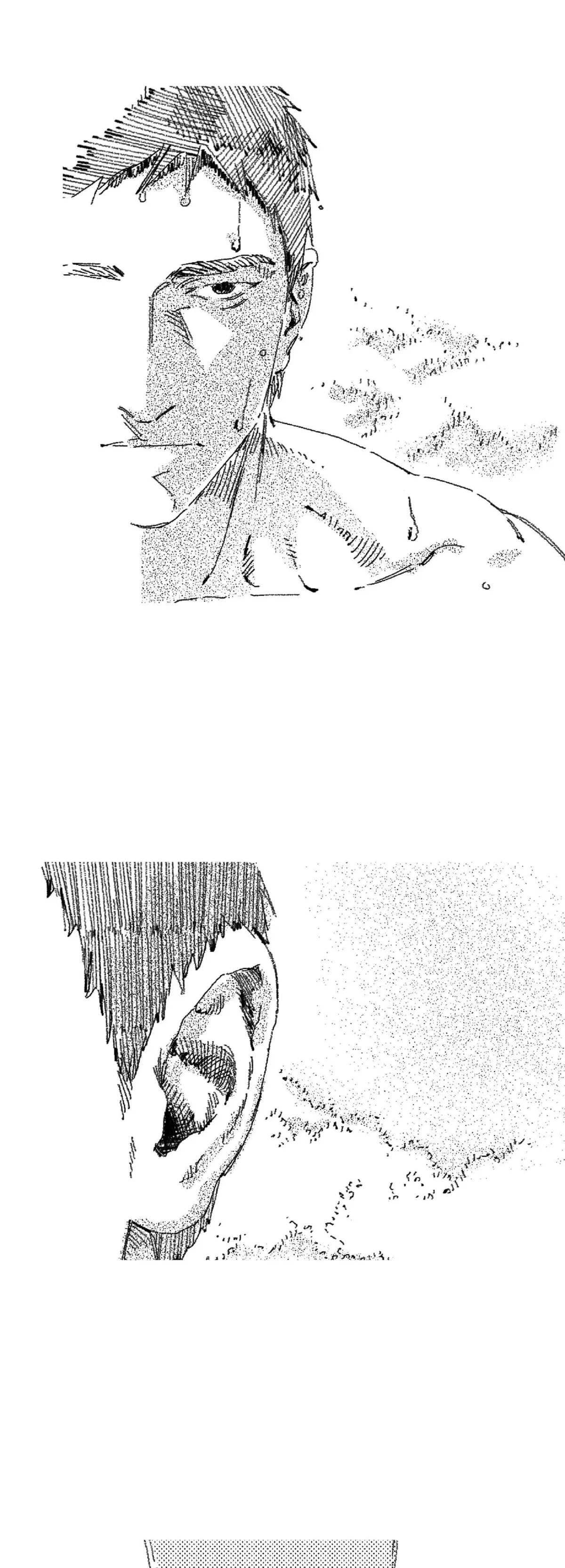 Read No More Eurydice chapter 18 image 7 on Lezhin
