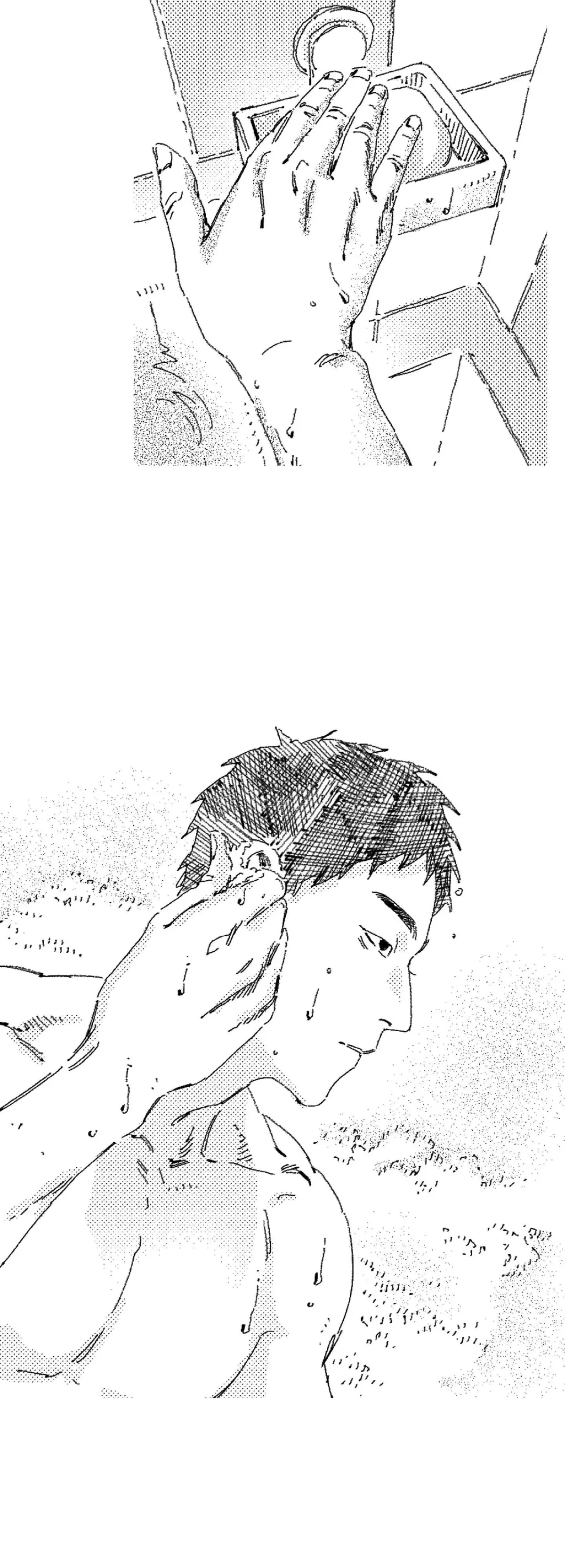 Read No More Eurydice chapter 18 image 8 on Lezhin