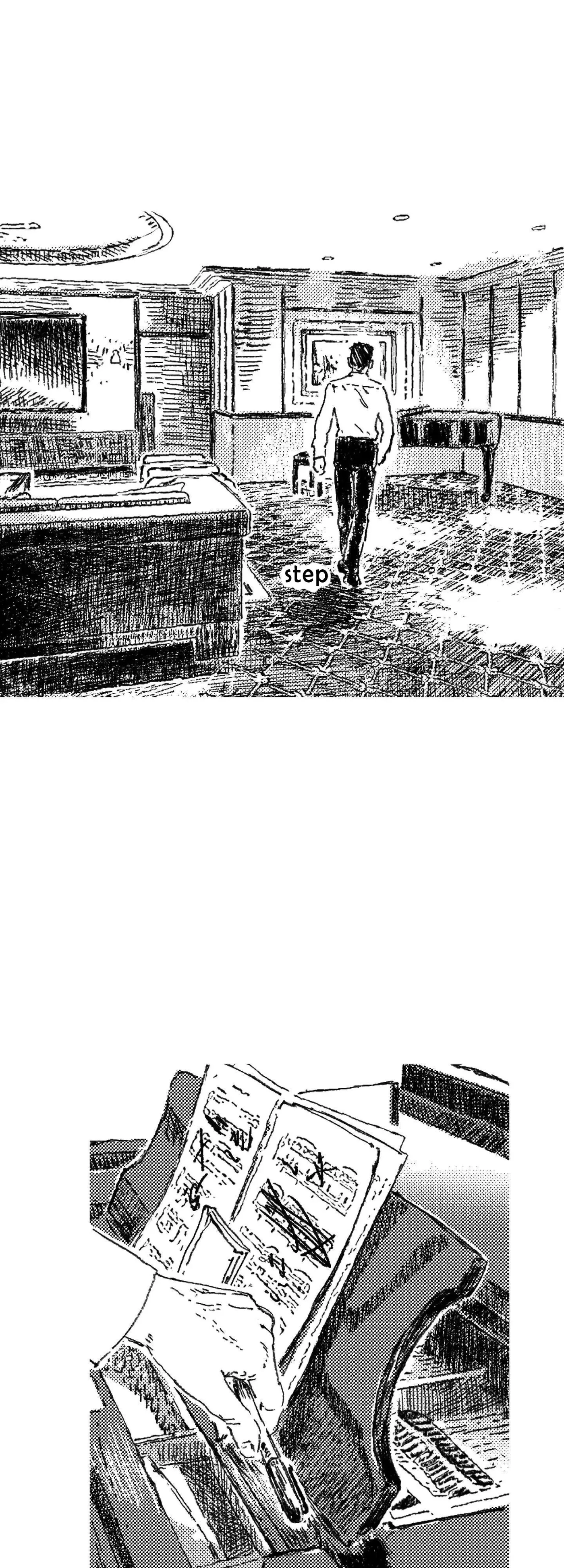 Read No More Eurydice chapter 180 image 19 on Lezhin