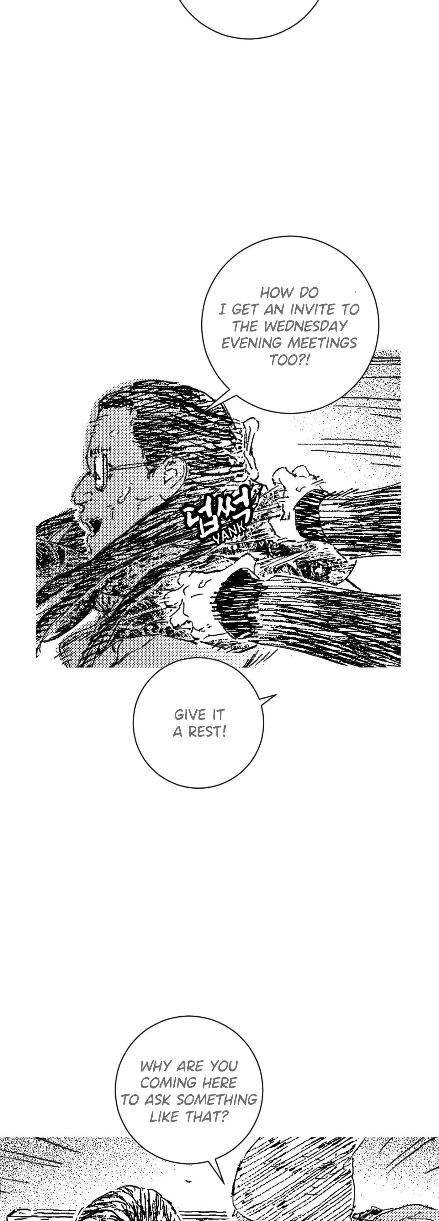 Read No More Eurydice chapter 181 image 19 on Lezhin