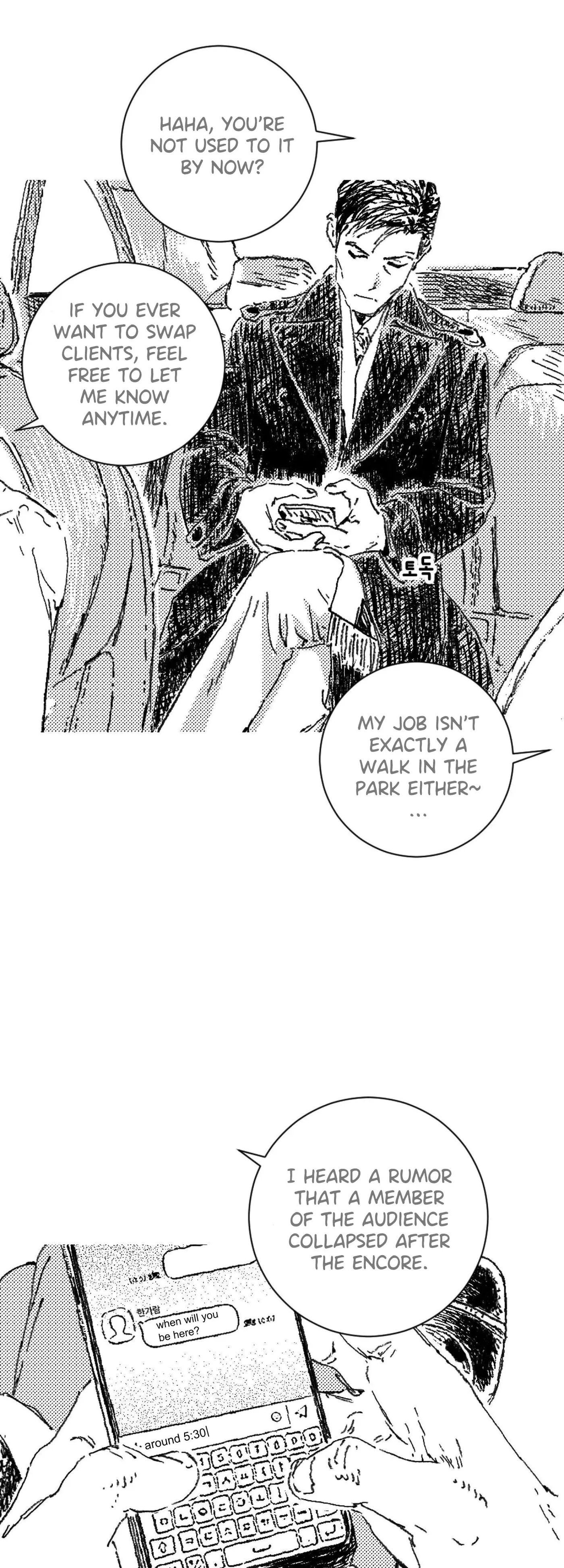 Read No More Eurydice chapter 182 image 10 on Lezhin