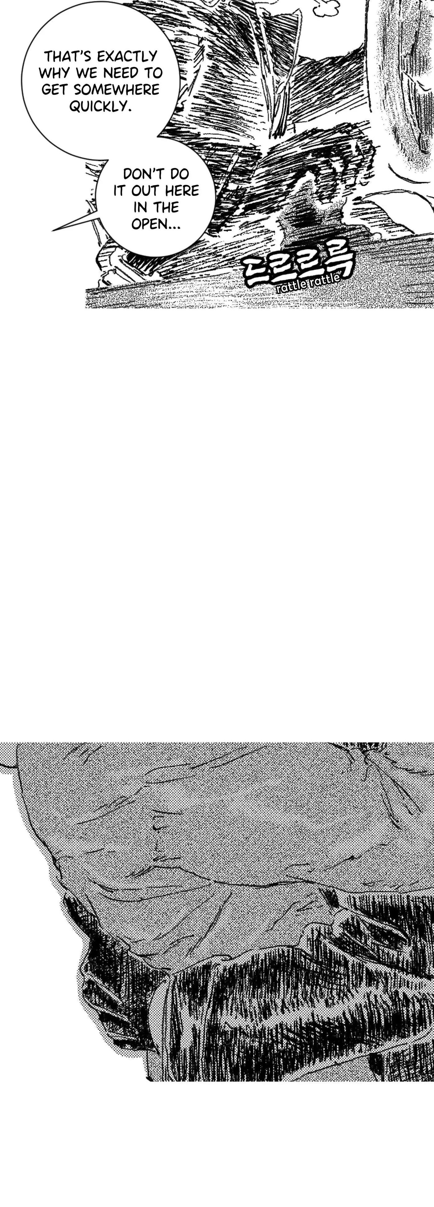 Read No More Eurydice chapter 182 image 20 on Lezhin