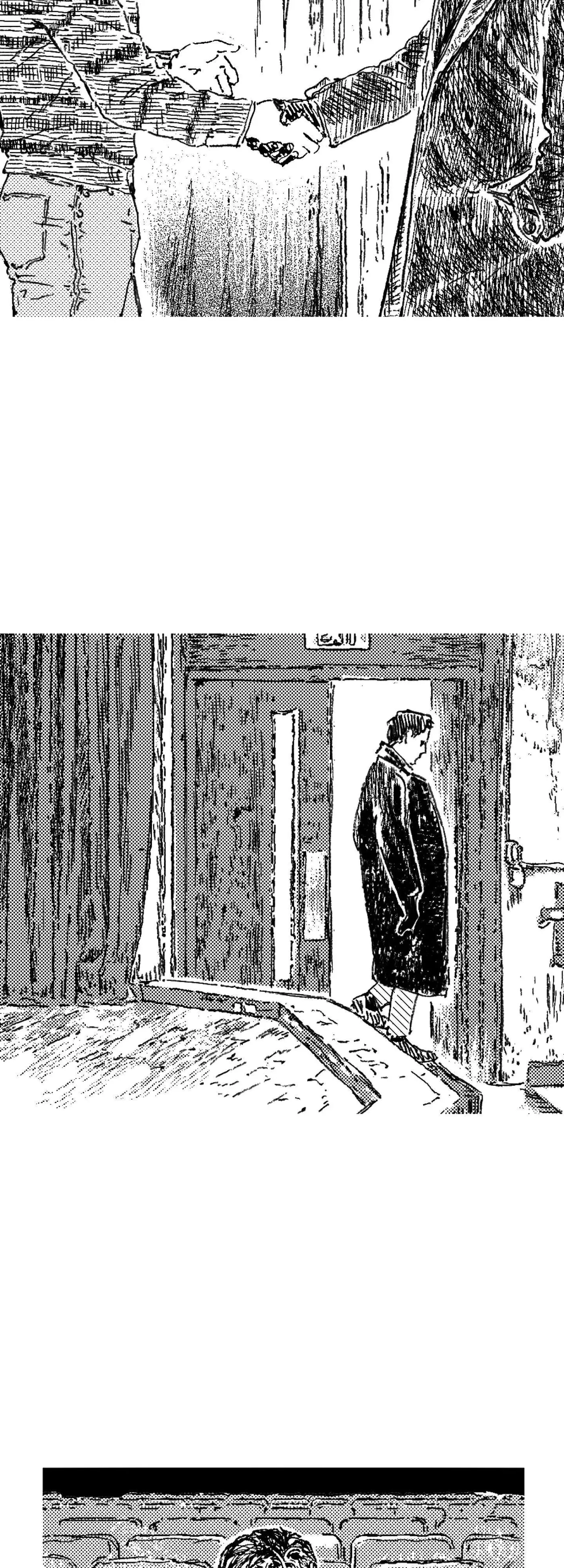 Read No More Eurydice chapter 183 image 11 on Lezhin