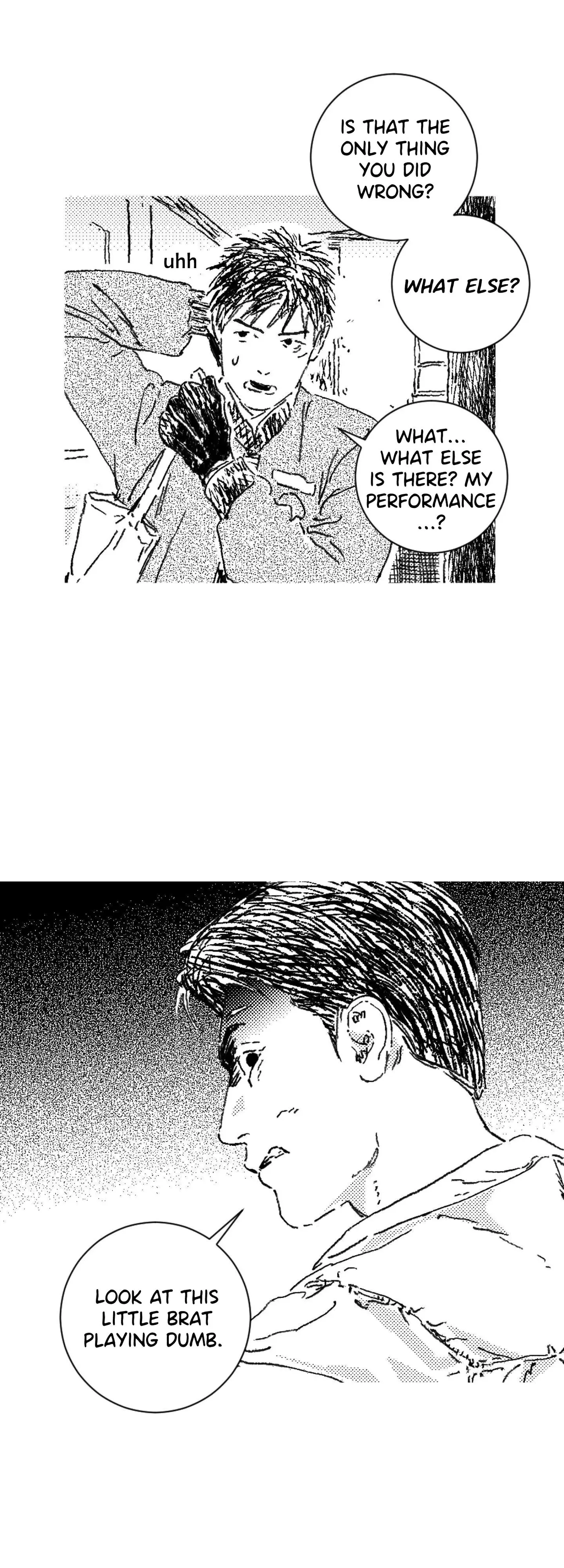 Read No More Eurydice chapter 184 image 27 on Lezhin