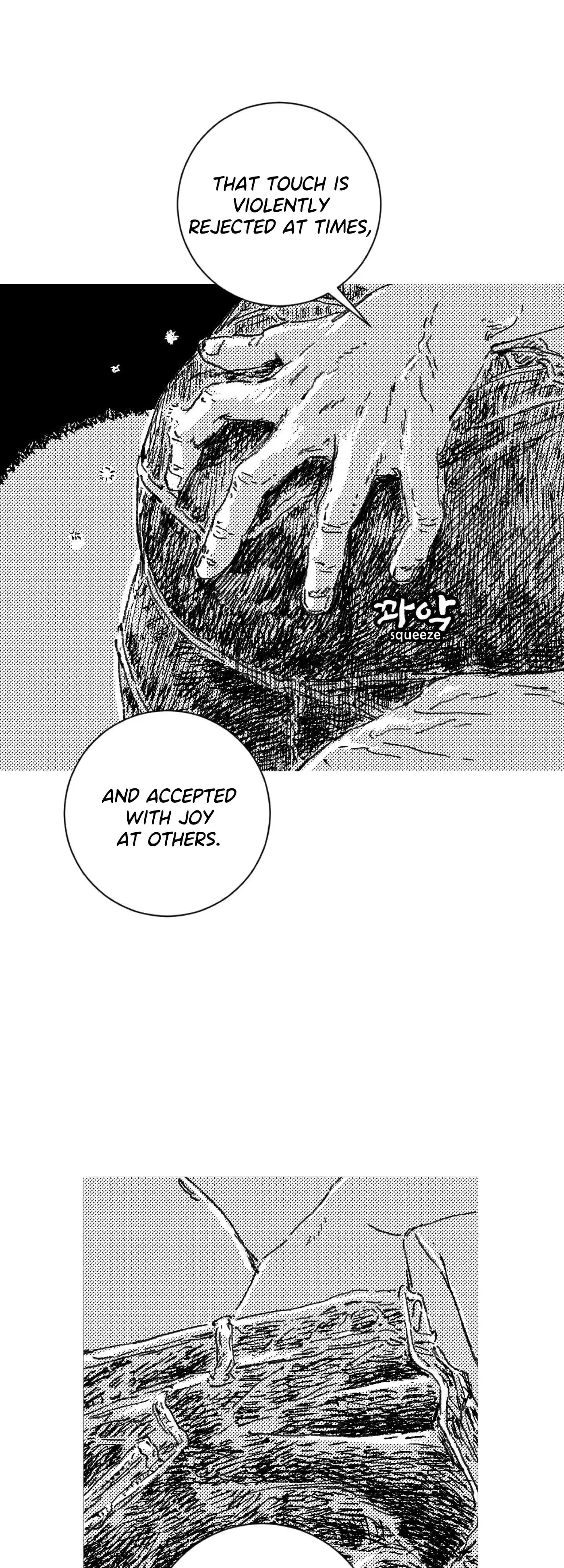 Read No More Eurydice chapter 185 image 7 on Lezhin