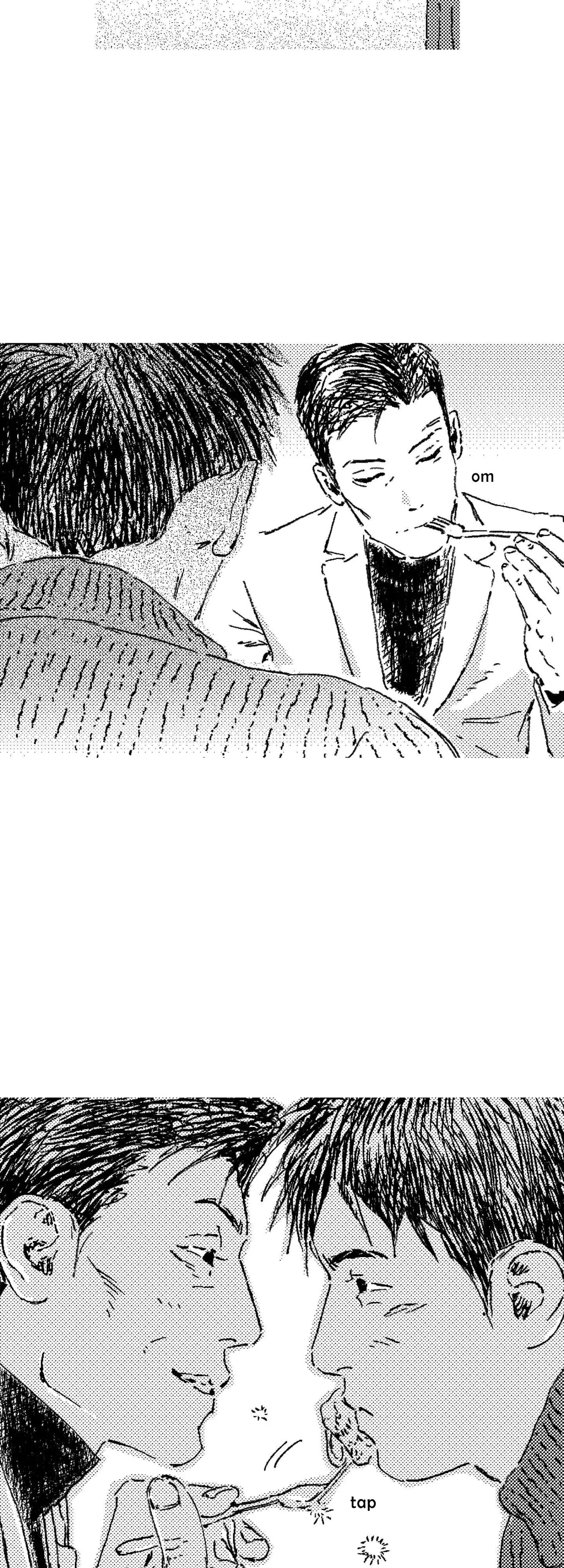 Read No More Eurydice chapter 186 image 17 on Lezhin