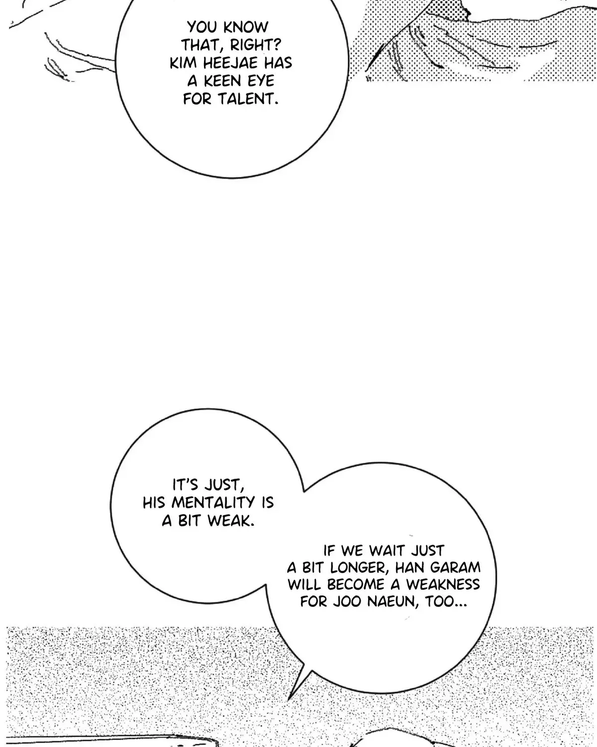 Read No More Eurydice chapter 19.1 image 19 on Lezhin