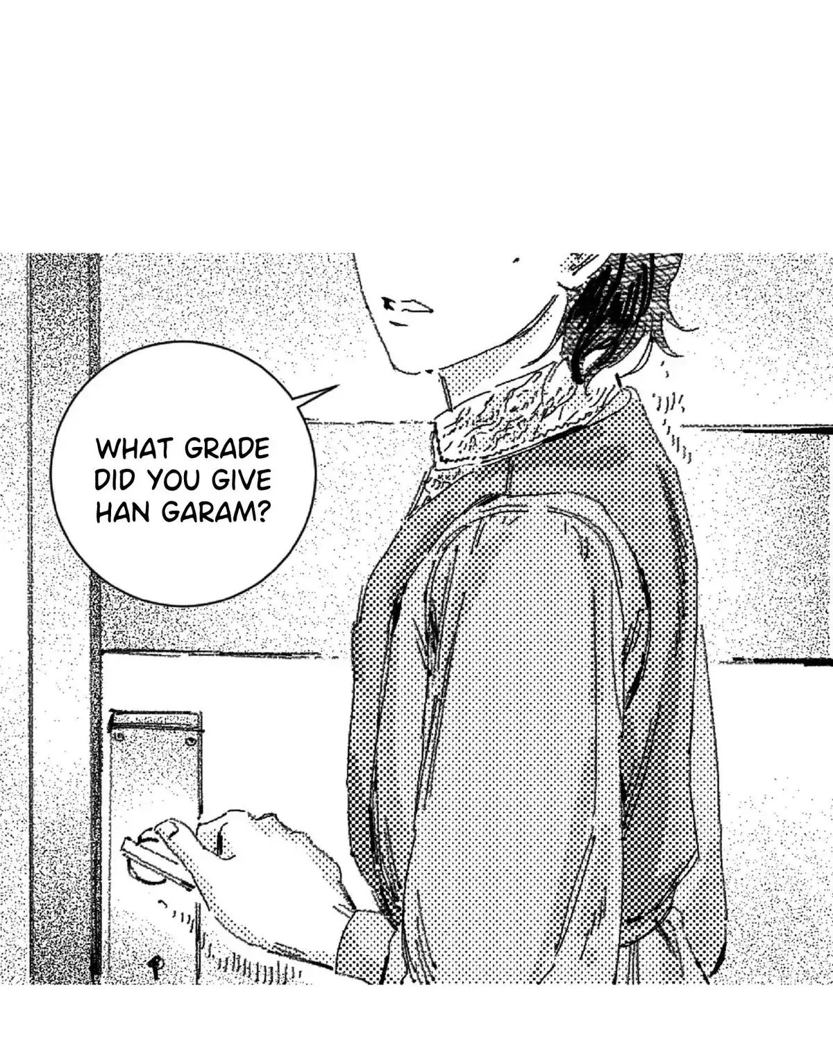 Read No More Eurydice chapter 19.2 image 102 on Lezhin