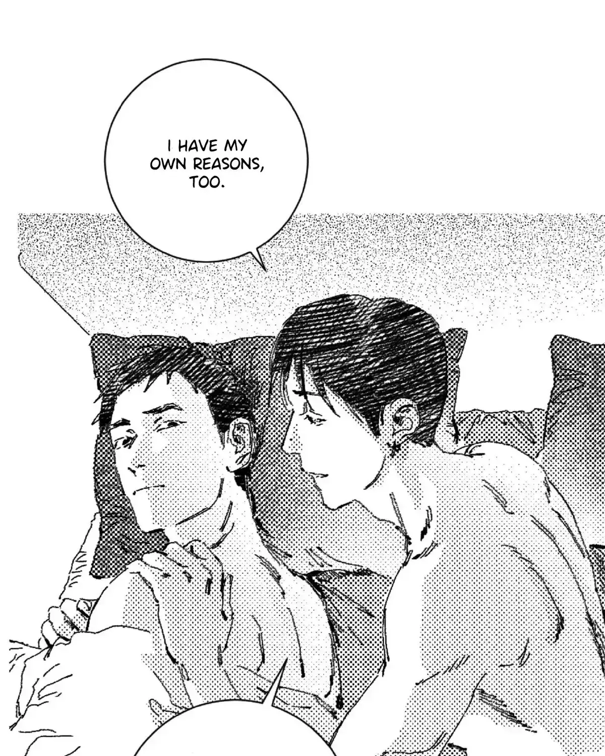Read No More Eurydice chapter 19.2 image 18 on Lezhin
