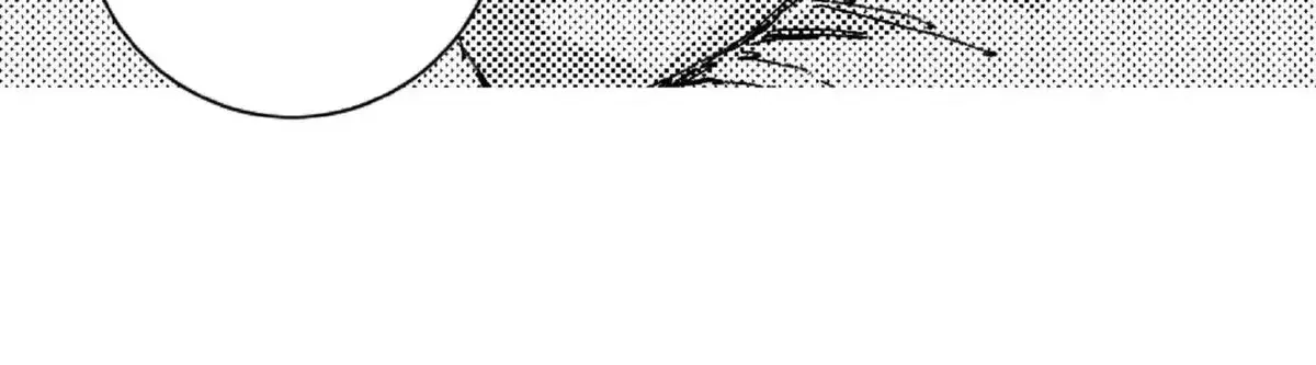 Read No More Eurydice chapter 19.3 image 11 on Lezhin