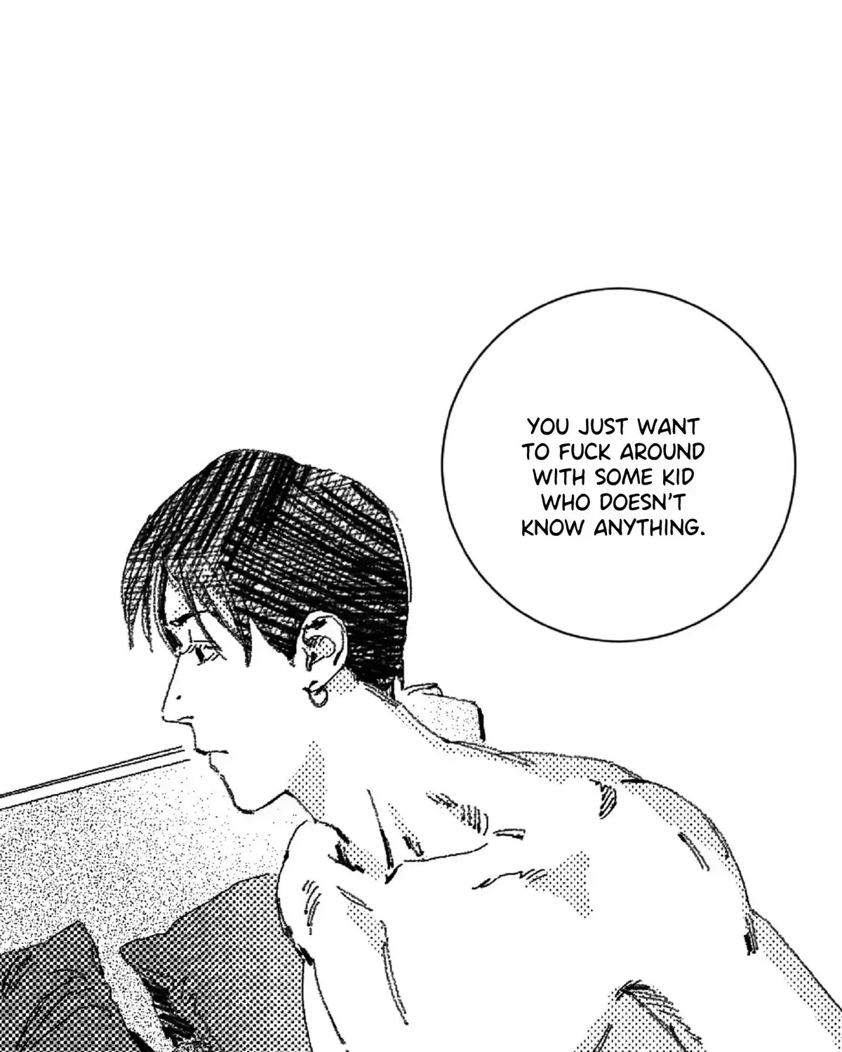 Read No More Eurydice chapter 19.3 image 12 on Lezhin