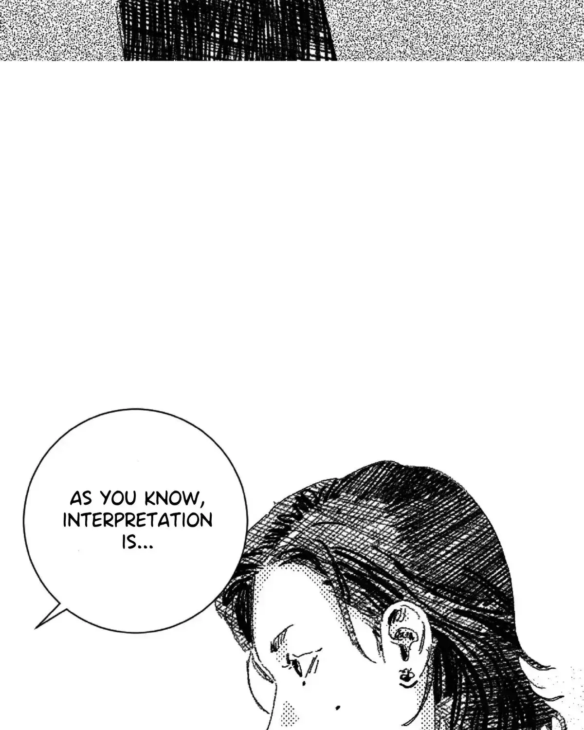 Read No More Eurydice chapter 19.3 image 73 on Lezhin