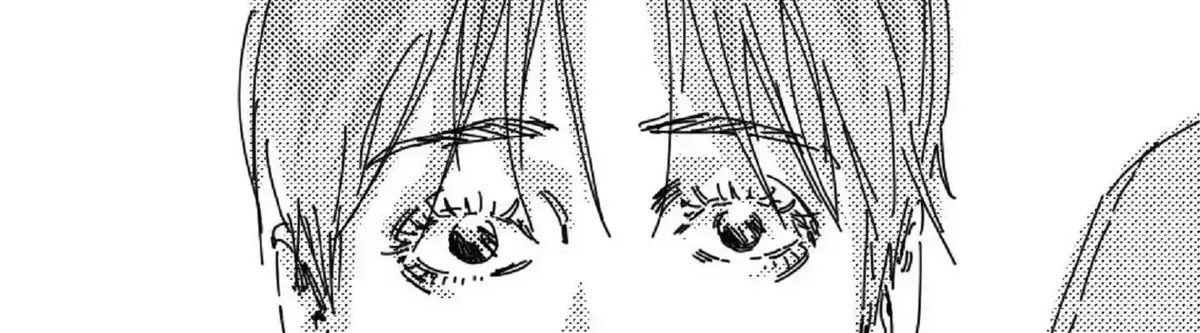 Read No More Eurydice chapter 19.6 image 17 on Lezhin