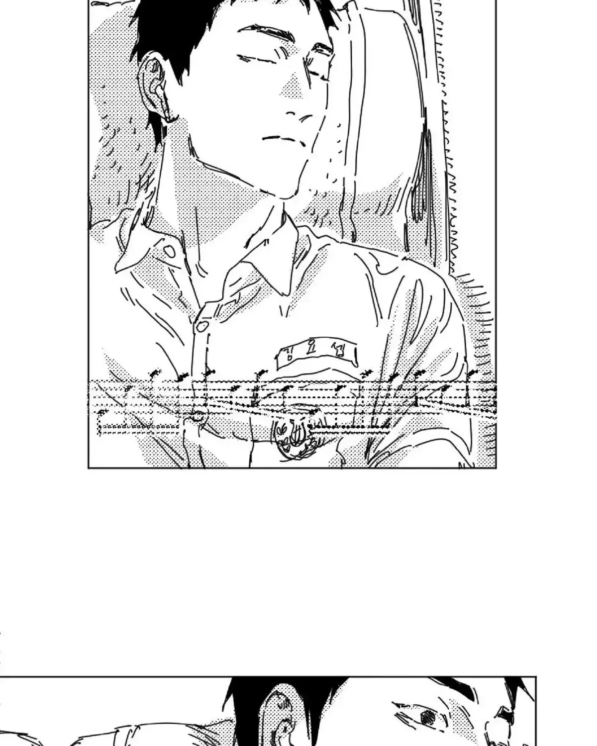 Read No More Eurydice chapter 19.7 image 13 on Lezhin