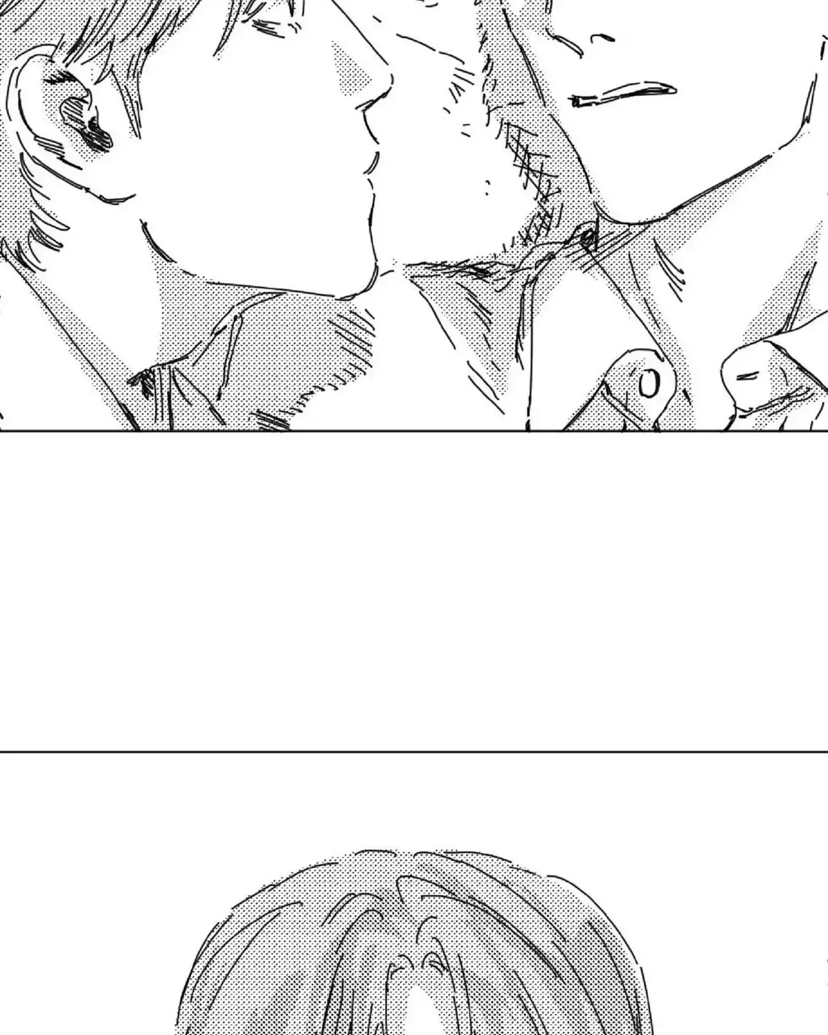 Read No More Eurydice chapter 19.7 image 16 on Lezhin