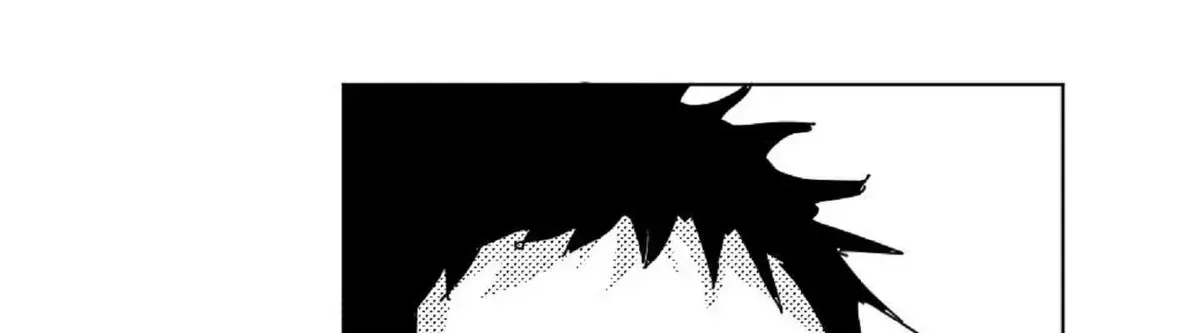 Read No More Eurydice chapter 19.7 image 32 on Lezhin