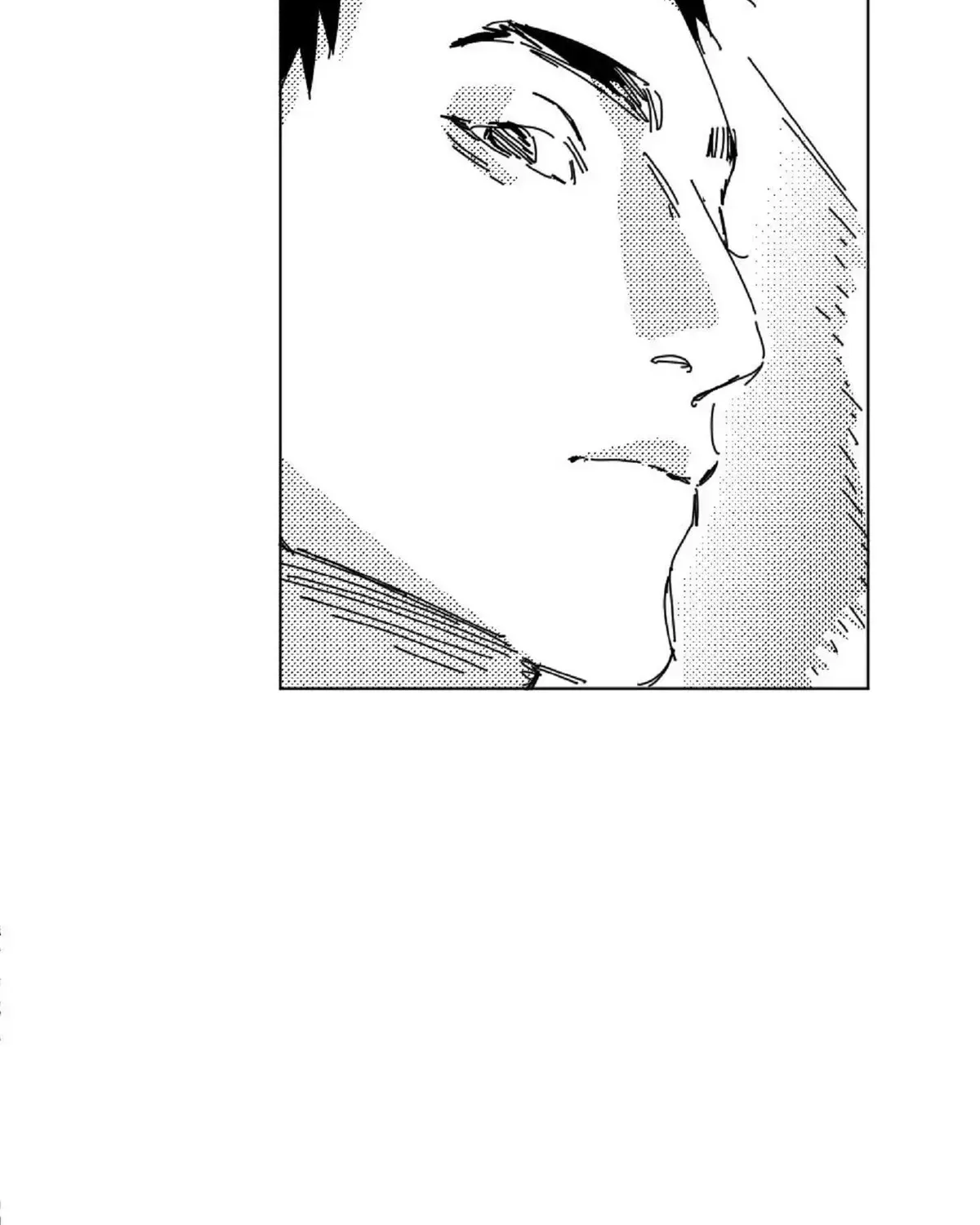 Read No More Eurydice chapter 19.7 image 33 on Lezhin