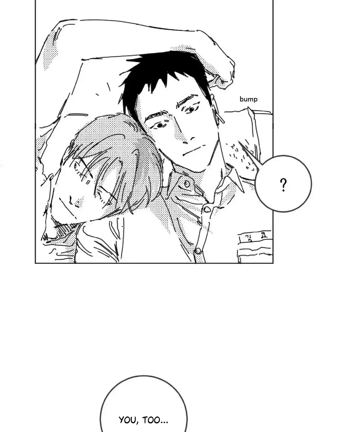Read No More Eurydice chapter 19.8 image 30 on Lezhin