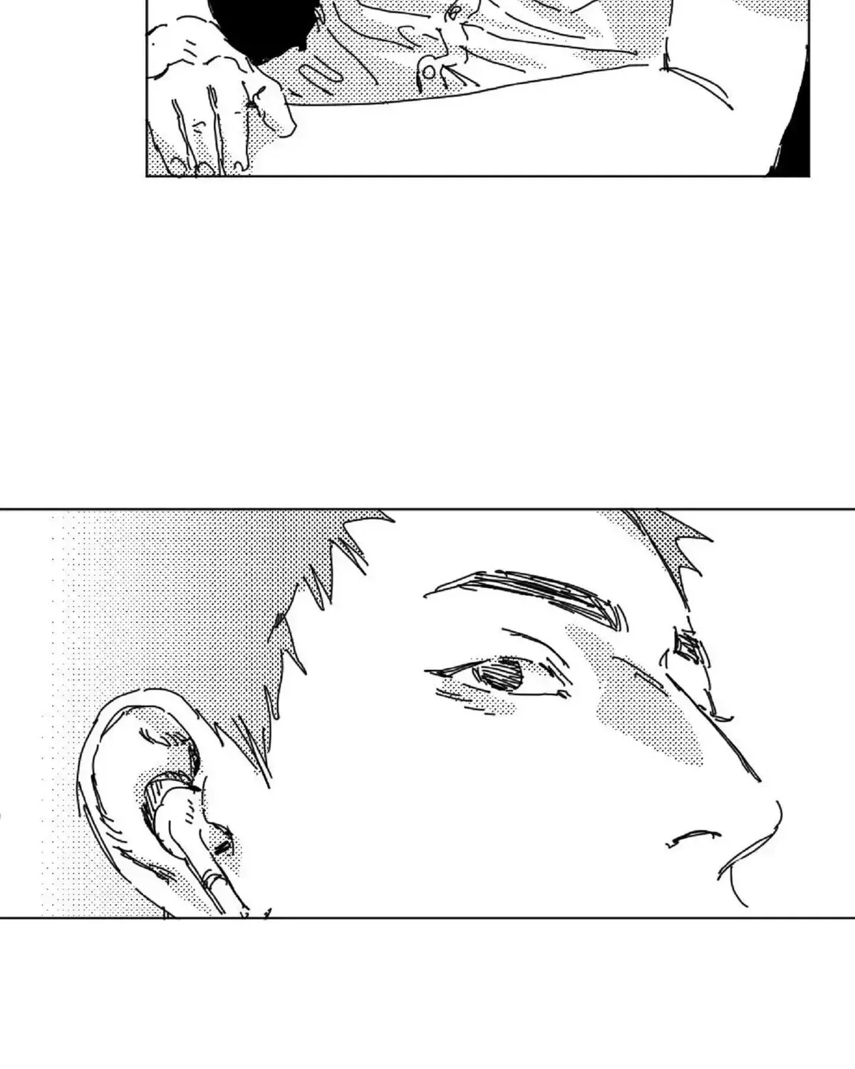Read No More Eurydice chapter 19.8 image 7 on Lezhin