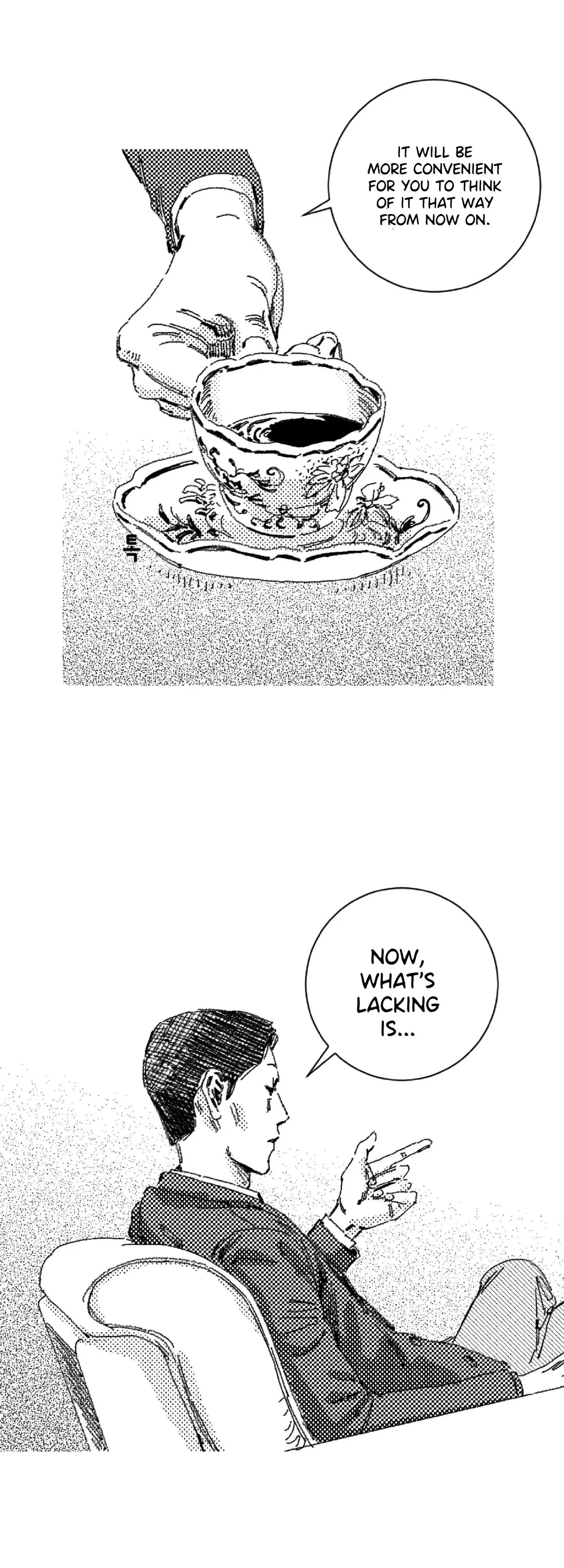 Read No More Eurydice chapter 19 image 26 on Lezhin