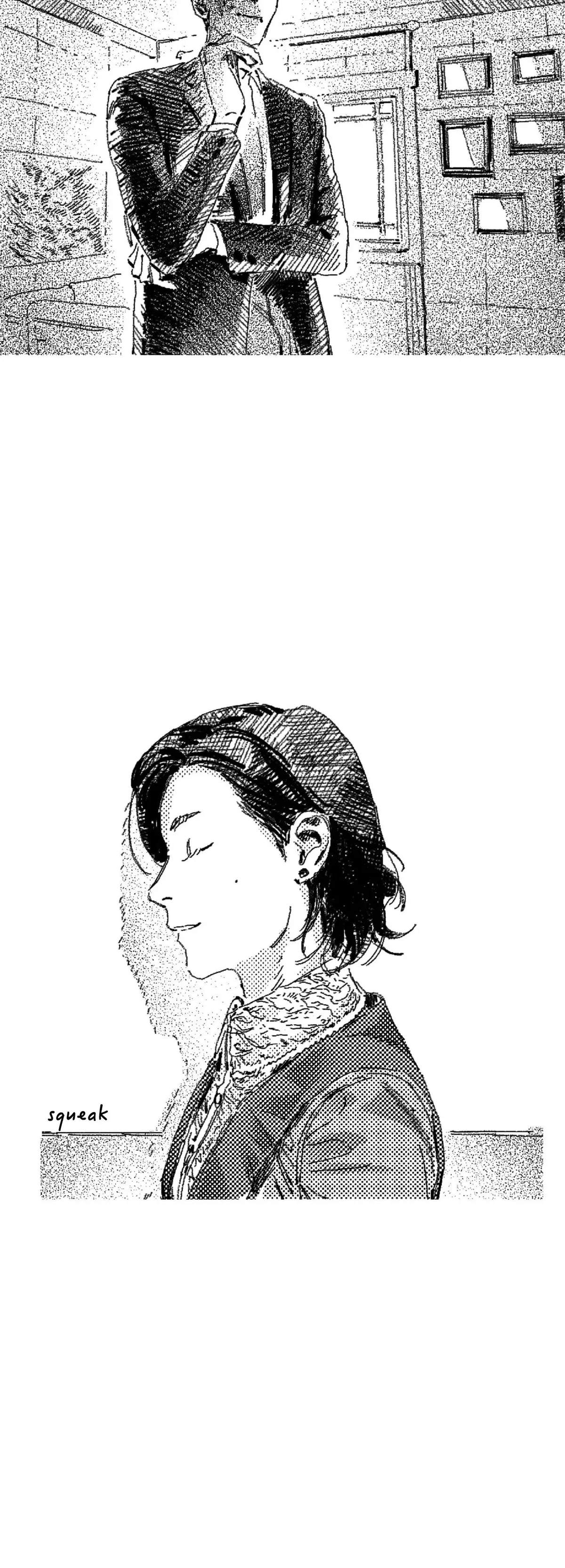 Read No More Eurydice chapter 19 image 36 on Lezhin