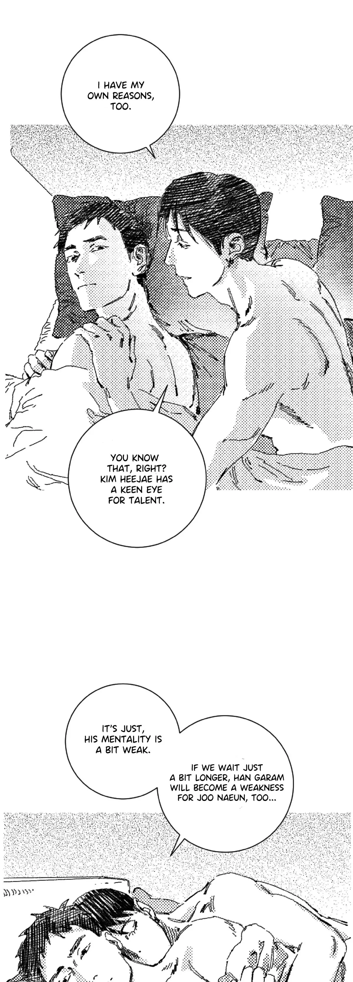 Read No More Eurydice chapter 19 image 6 on Lezhin