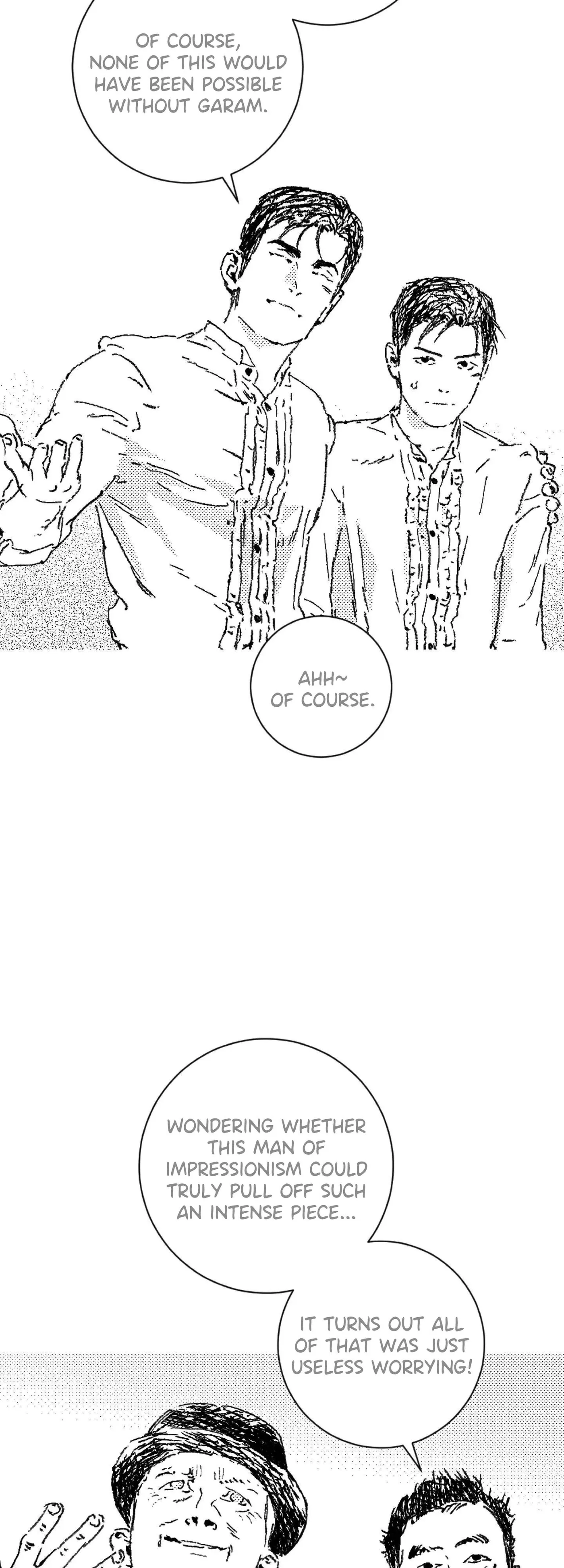 Read No More Eurydice chapter 190 image 2 on Lezhin