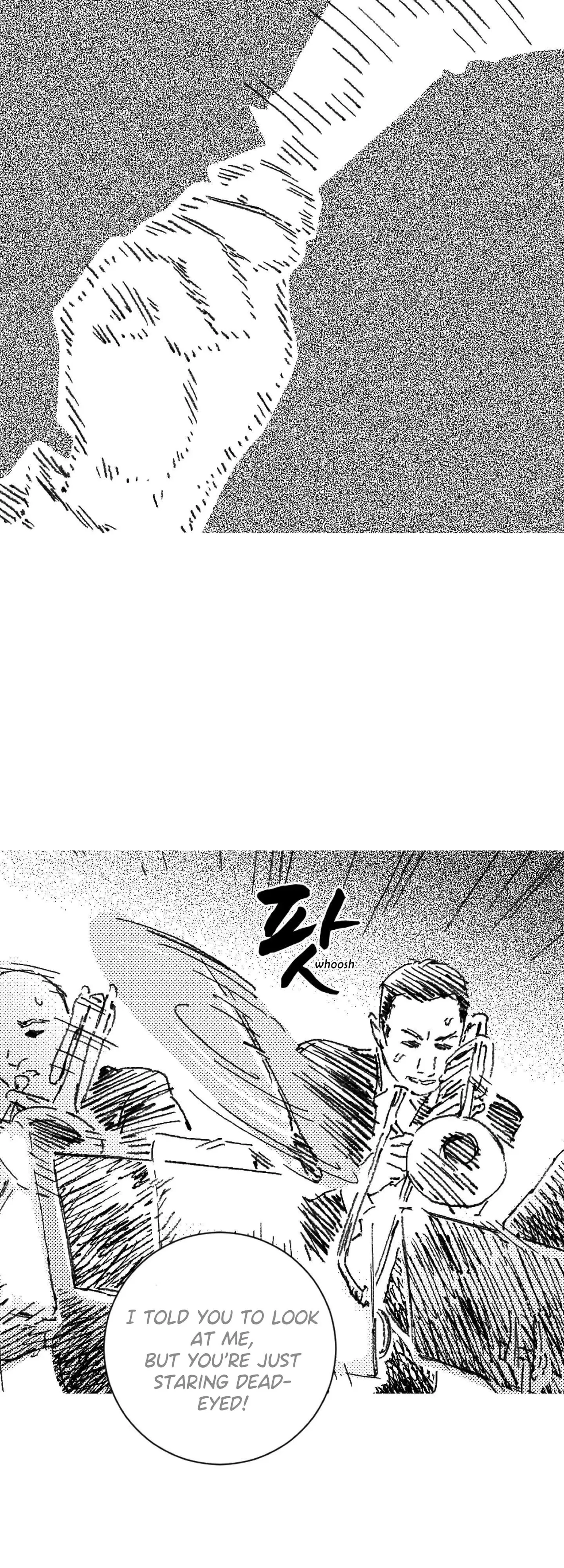 Read No More Eurydice chapter 191 image 18 on Lezhin