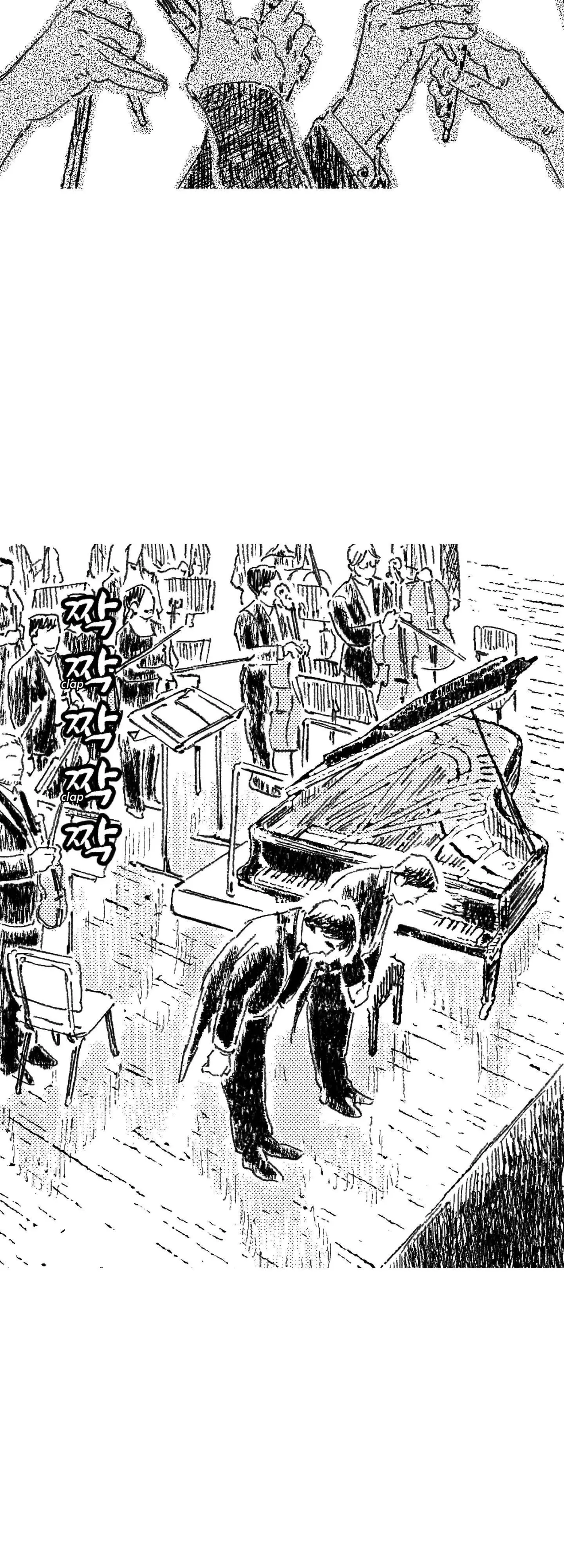 Read No More Eurydice chapter 191 image 28 on Lezhin
