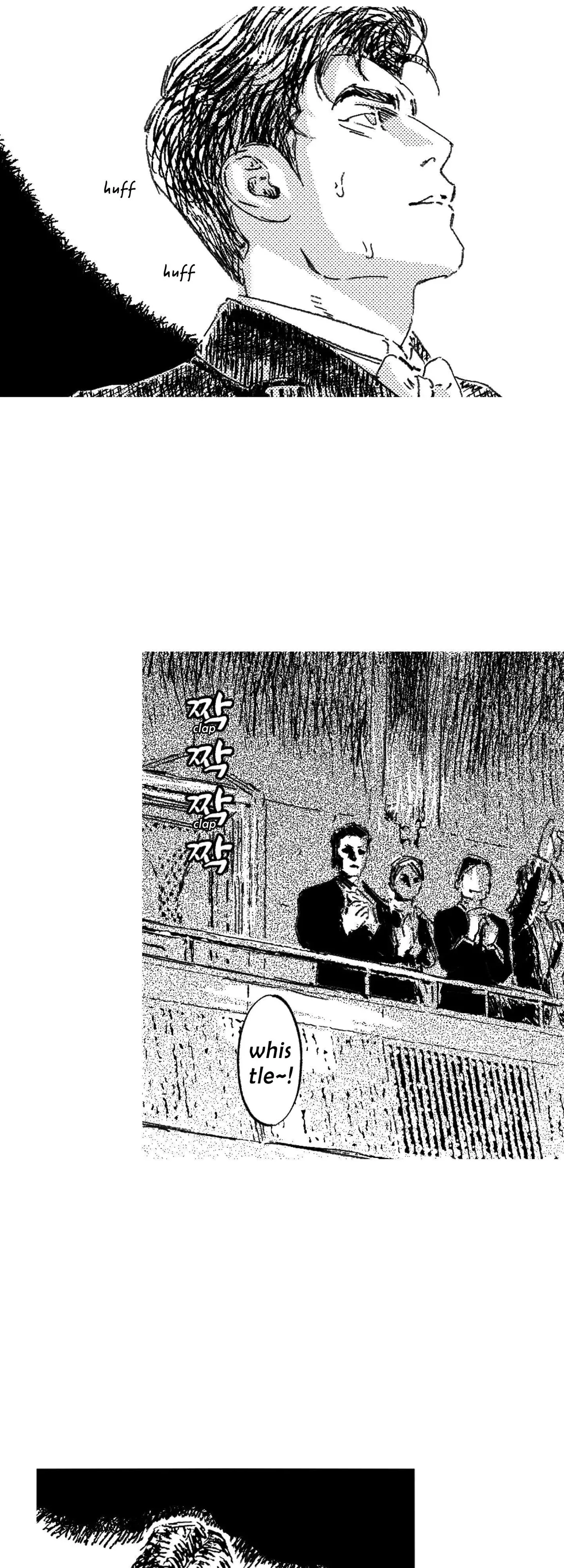 Read No More Eurydice chapter 191 image 29 on Lezhin