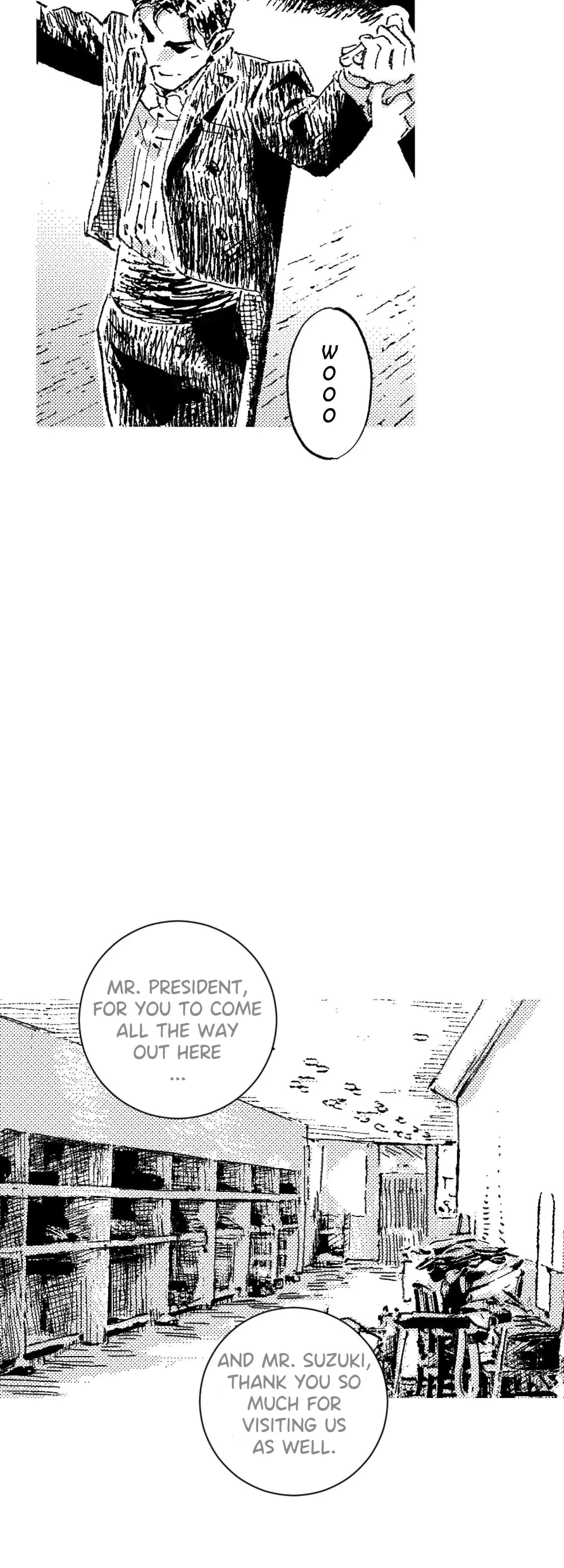 Read No More Eurydice chapter 191 image 30 on Lezhin