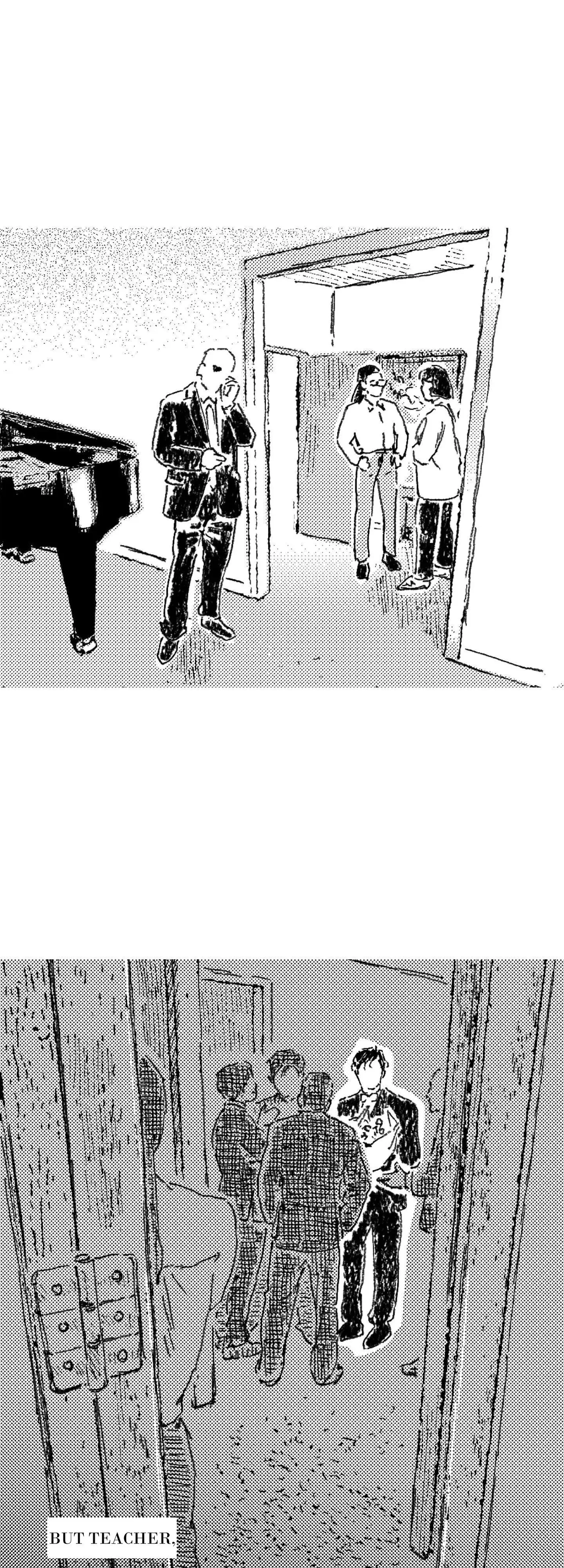 Read No More Eurydice chapter 191 image 33 on Lezhin