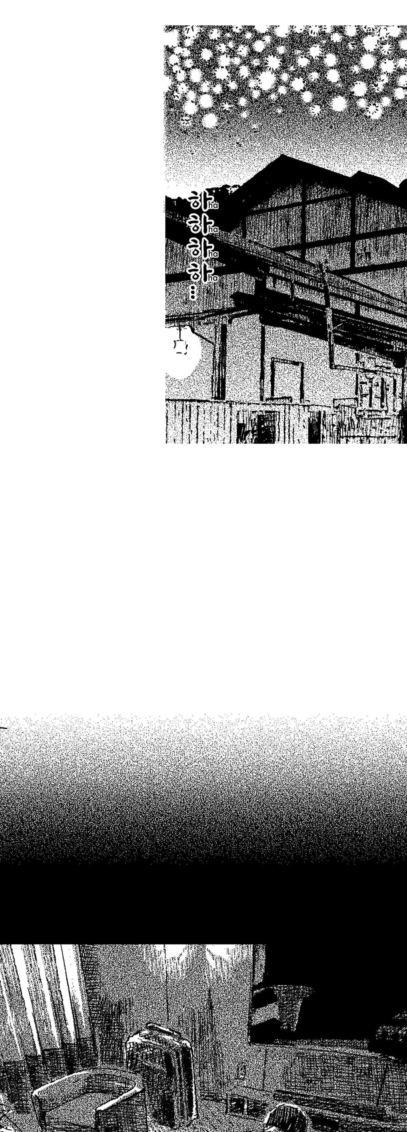 Read No More Eurydice chapter 191 image 40 on Lezhin