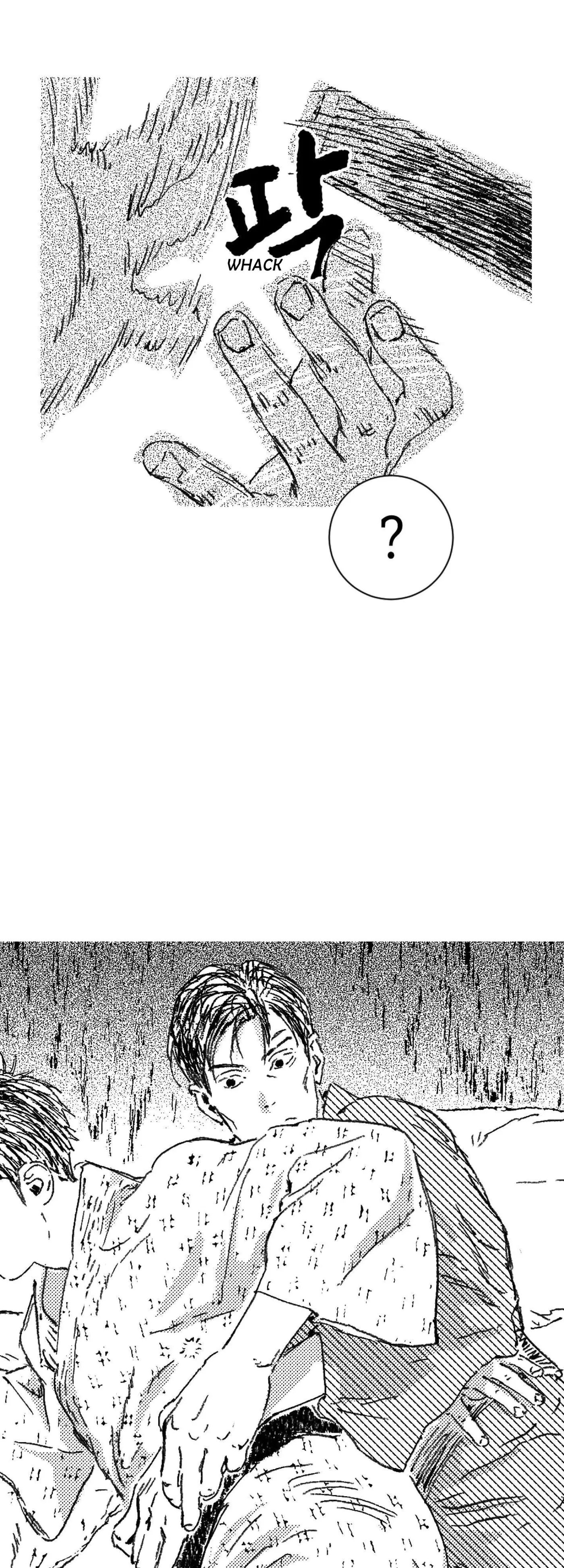 Read No More Eurydice chapter 192 image 17 on Lezhin