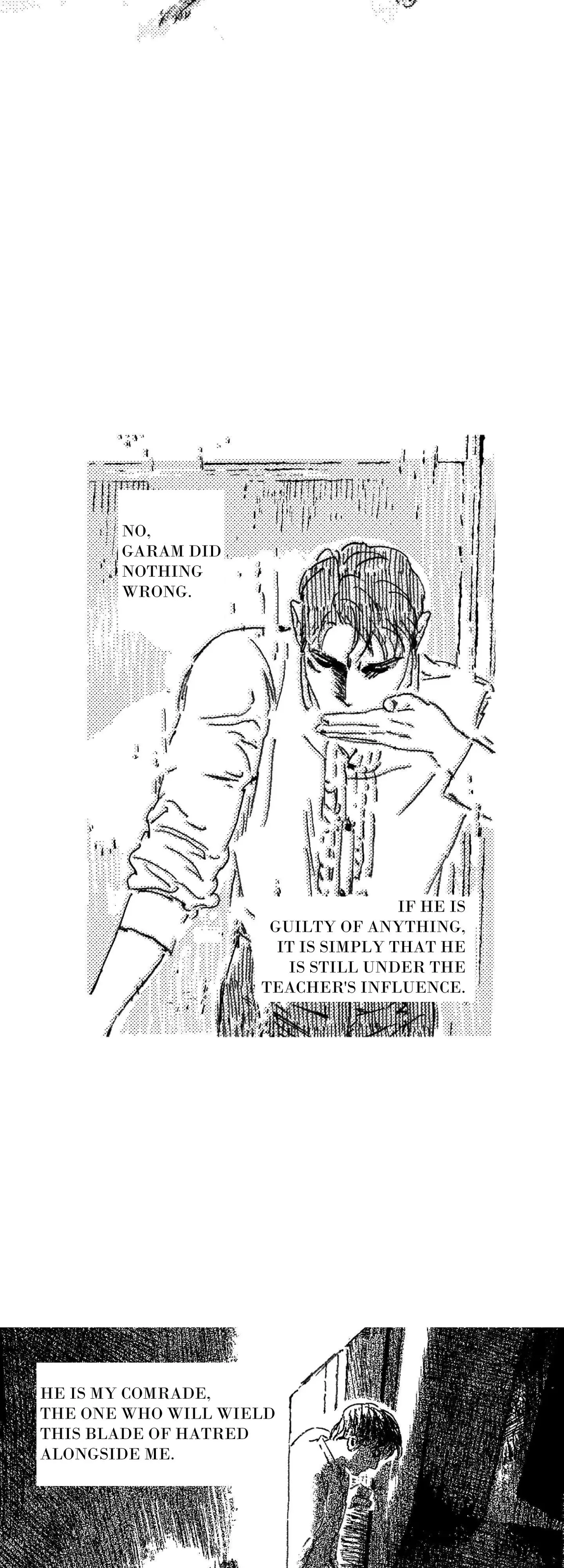 Read No More Eurydice chapter 192 image 3 on Lezhin